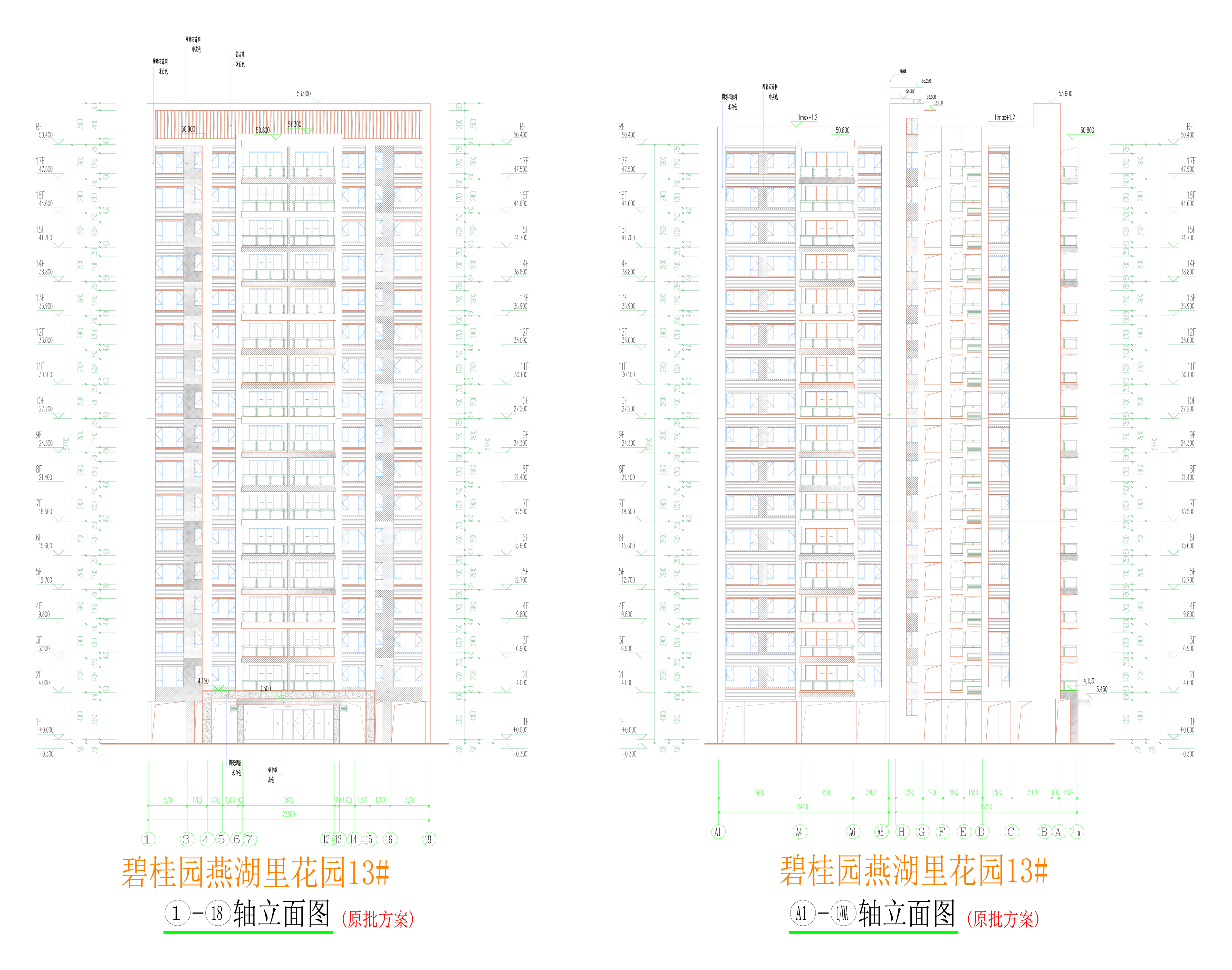 13#樓(原方案)立面圖3_01.jpg