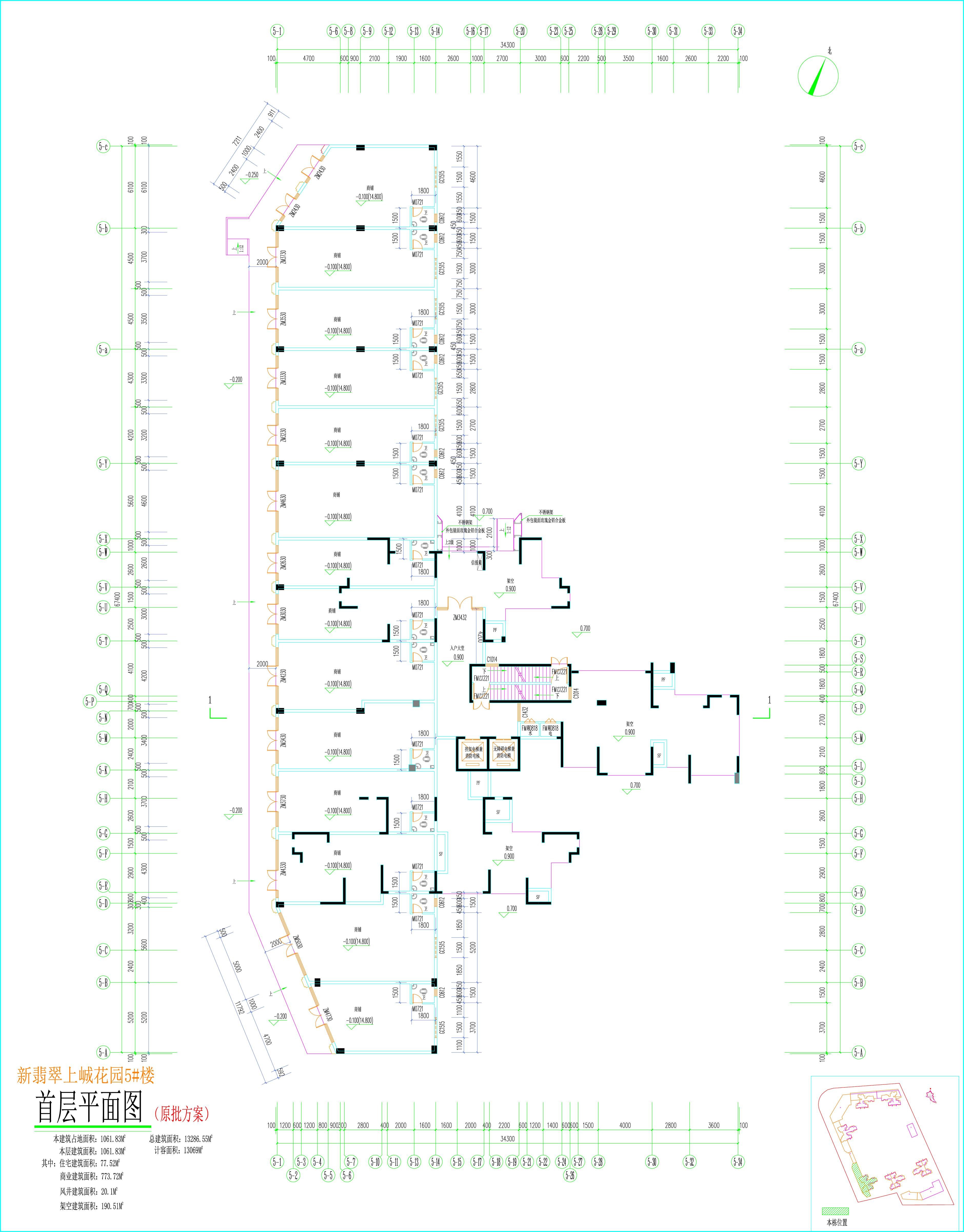 翡翠5#樓首層平面圖.jpg