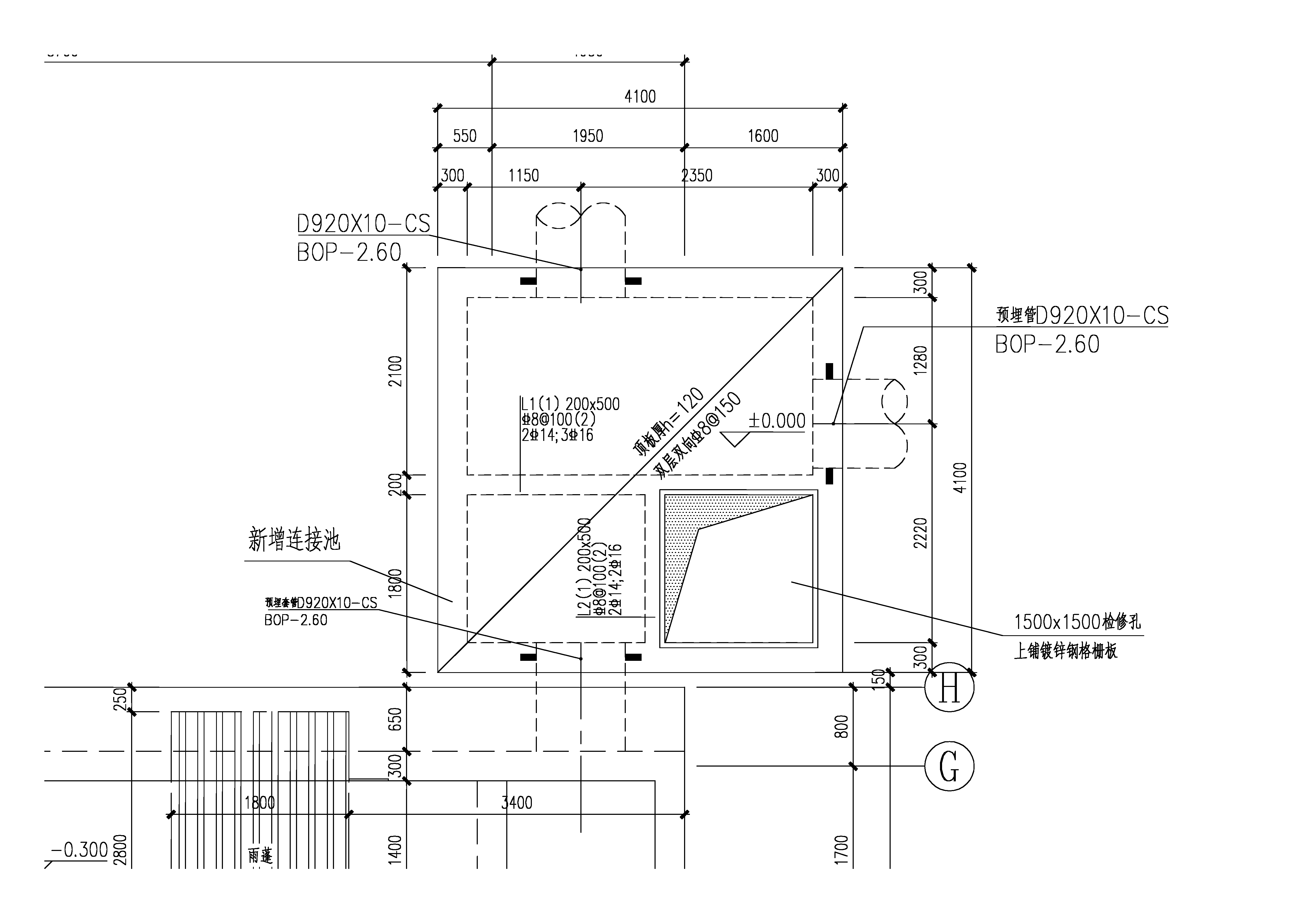 告星水污改造建筑圖21#.jpg