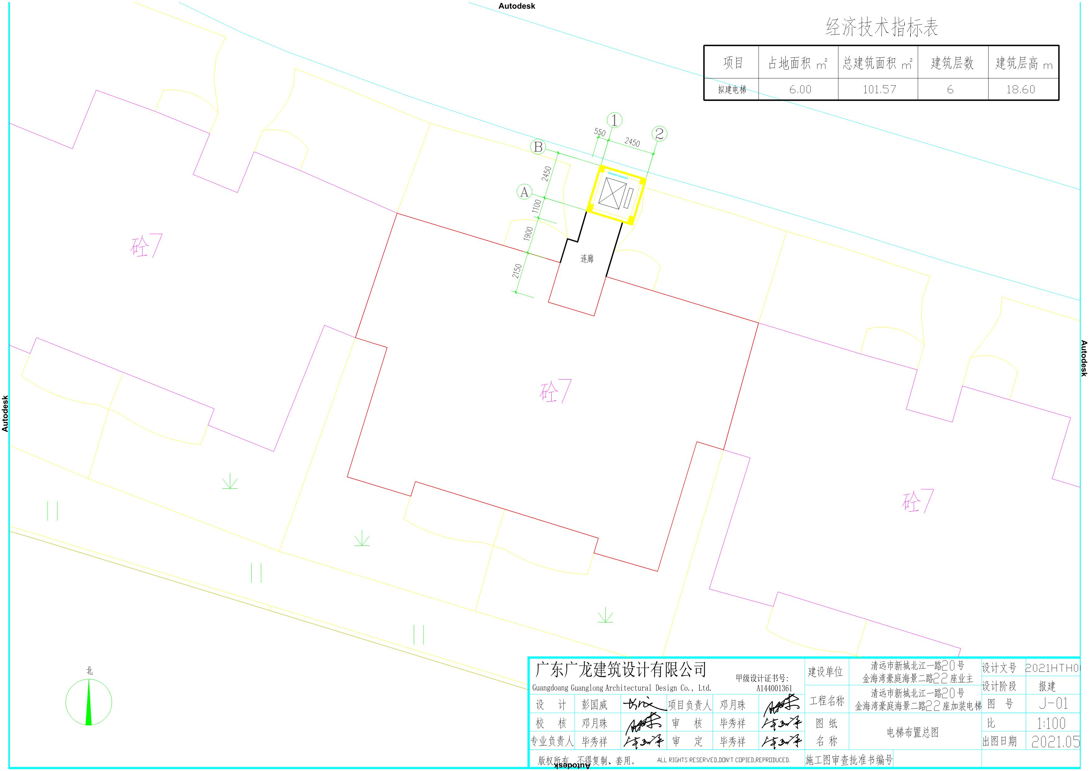 金海灣海景二路22座-總圖-Model_1.jpg