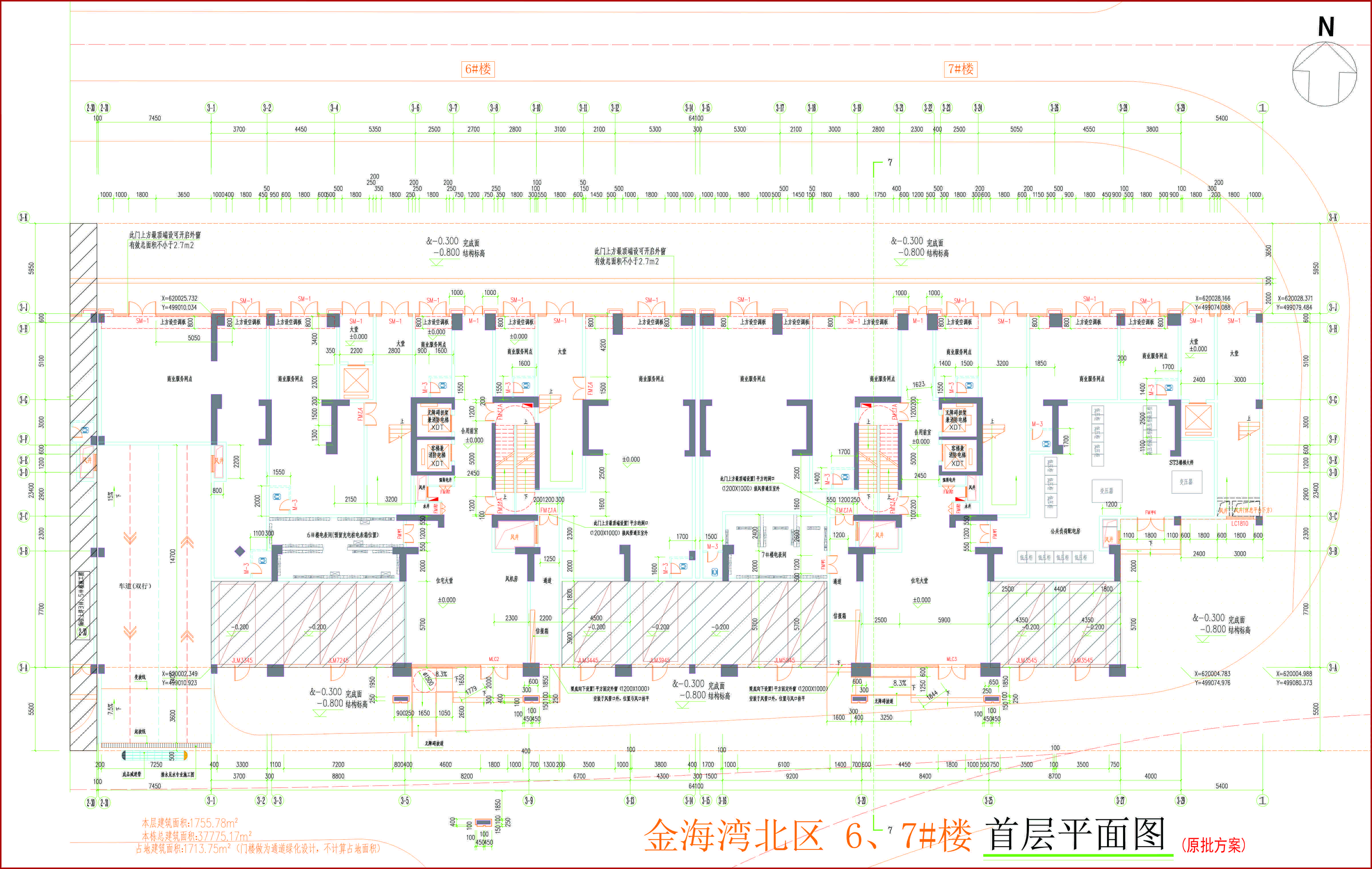 金海灣北區(qū)6、7#樓首層平面圖.jpg