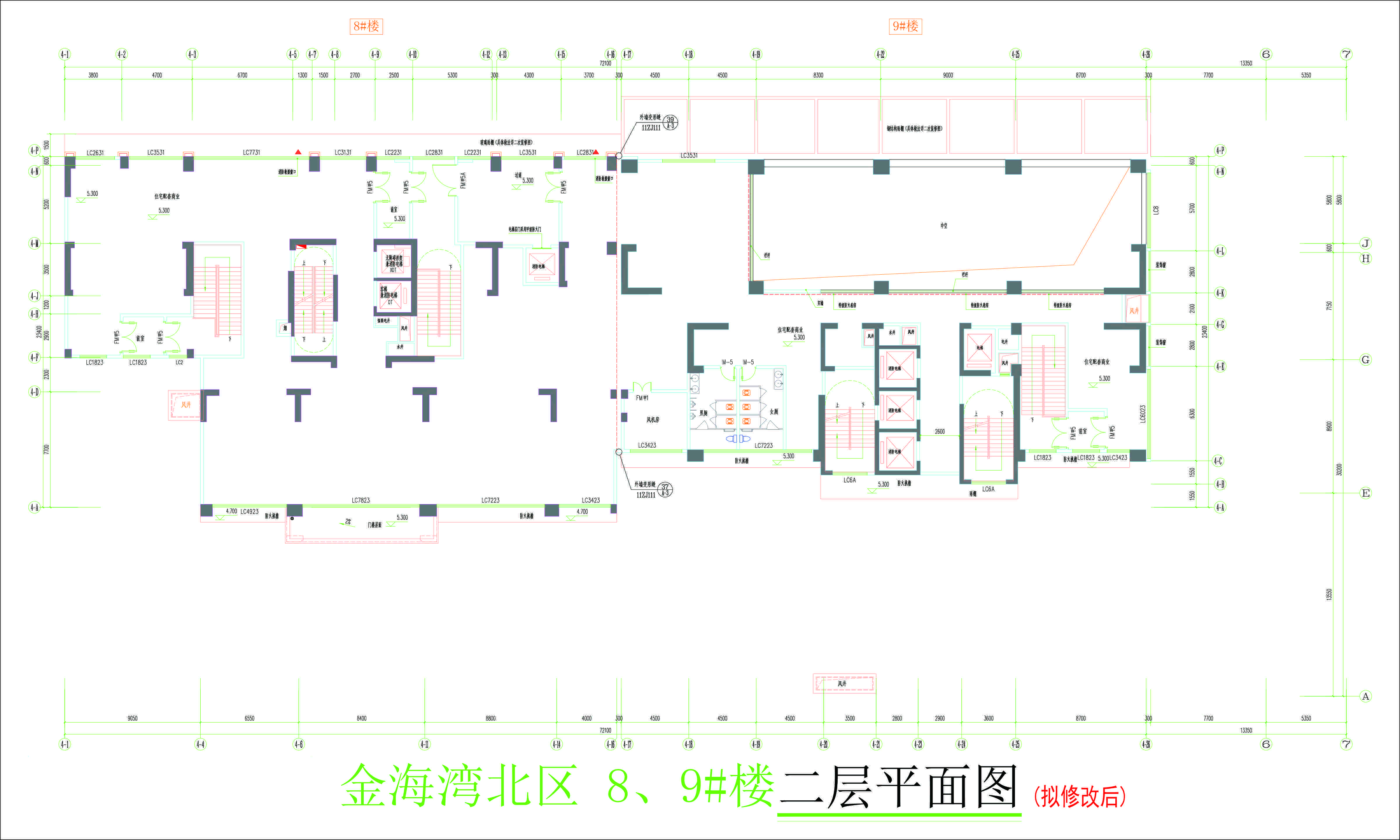 金海灣北區(qū)8、9#樓二層平面圖（擬修改后）.jpg