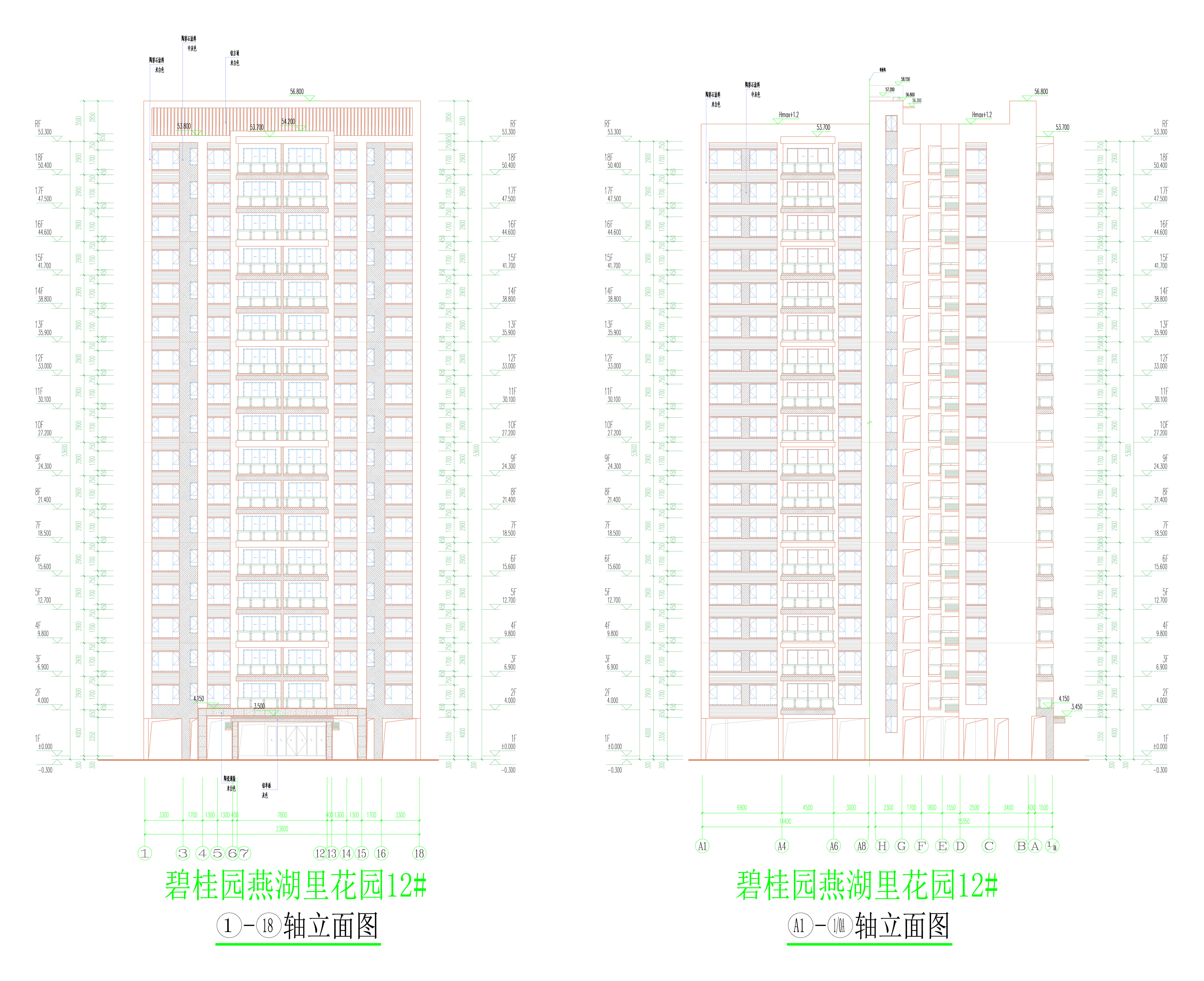 12#樓立面圖3_01.jpg