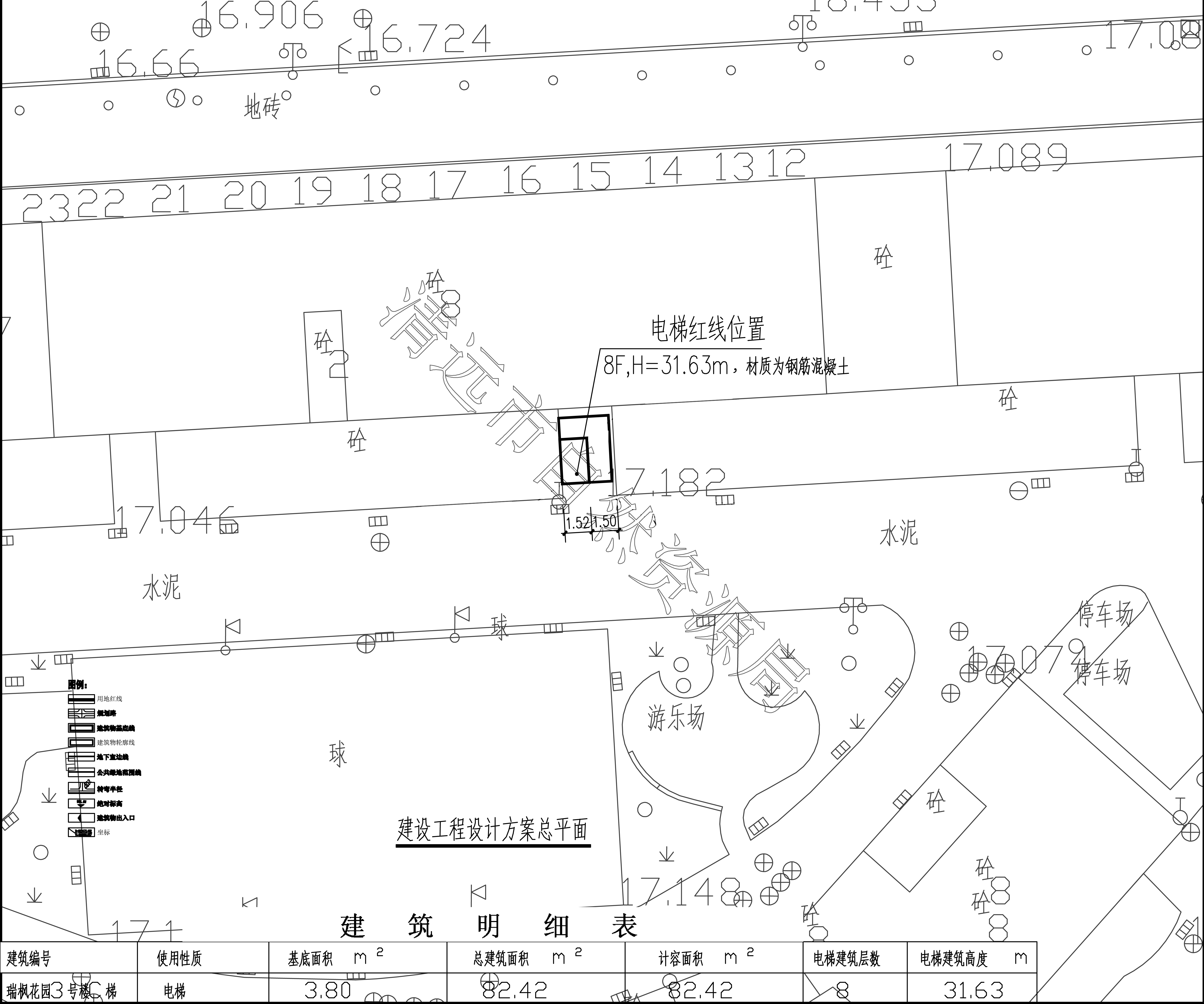 建設(shè)工程設(shè)計(jì)方案總平面-瑞楓花園.jpg