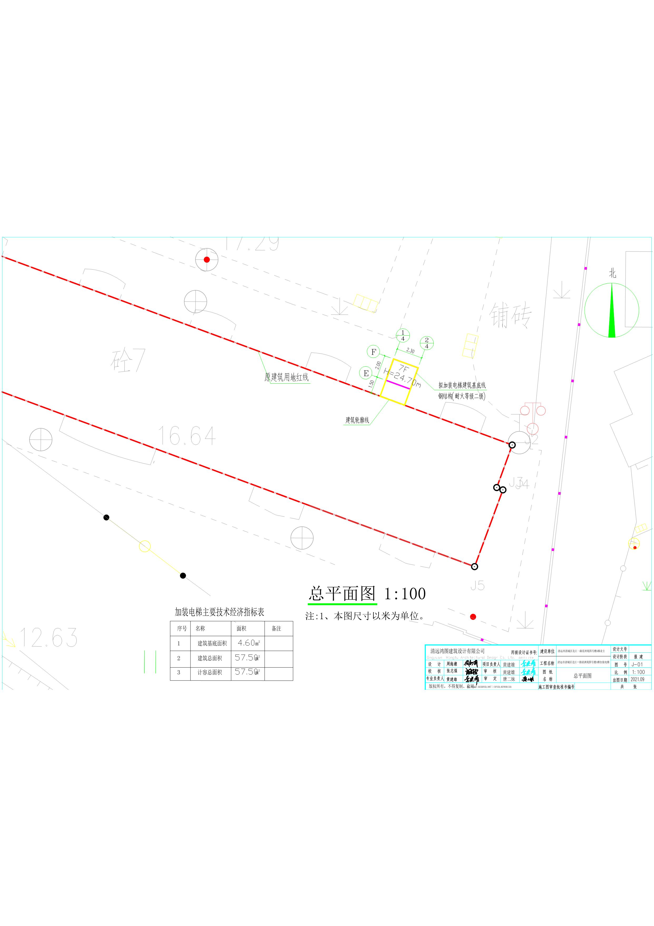 總平面_1.jpg