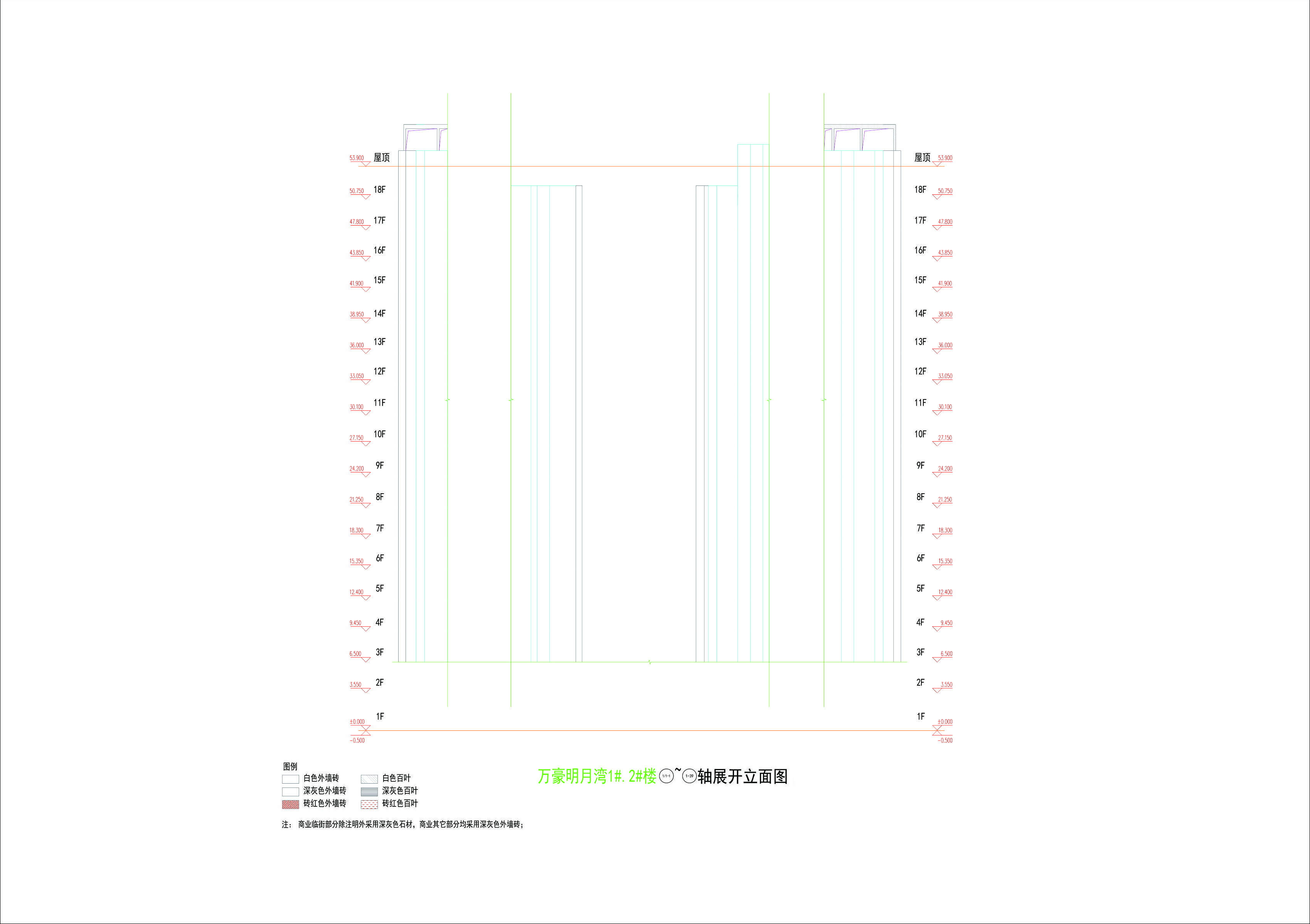 萬豪明月灣1#.2#樓立面6_01.jpg