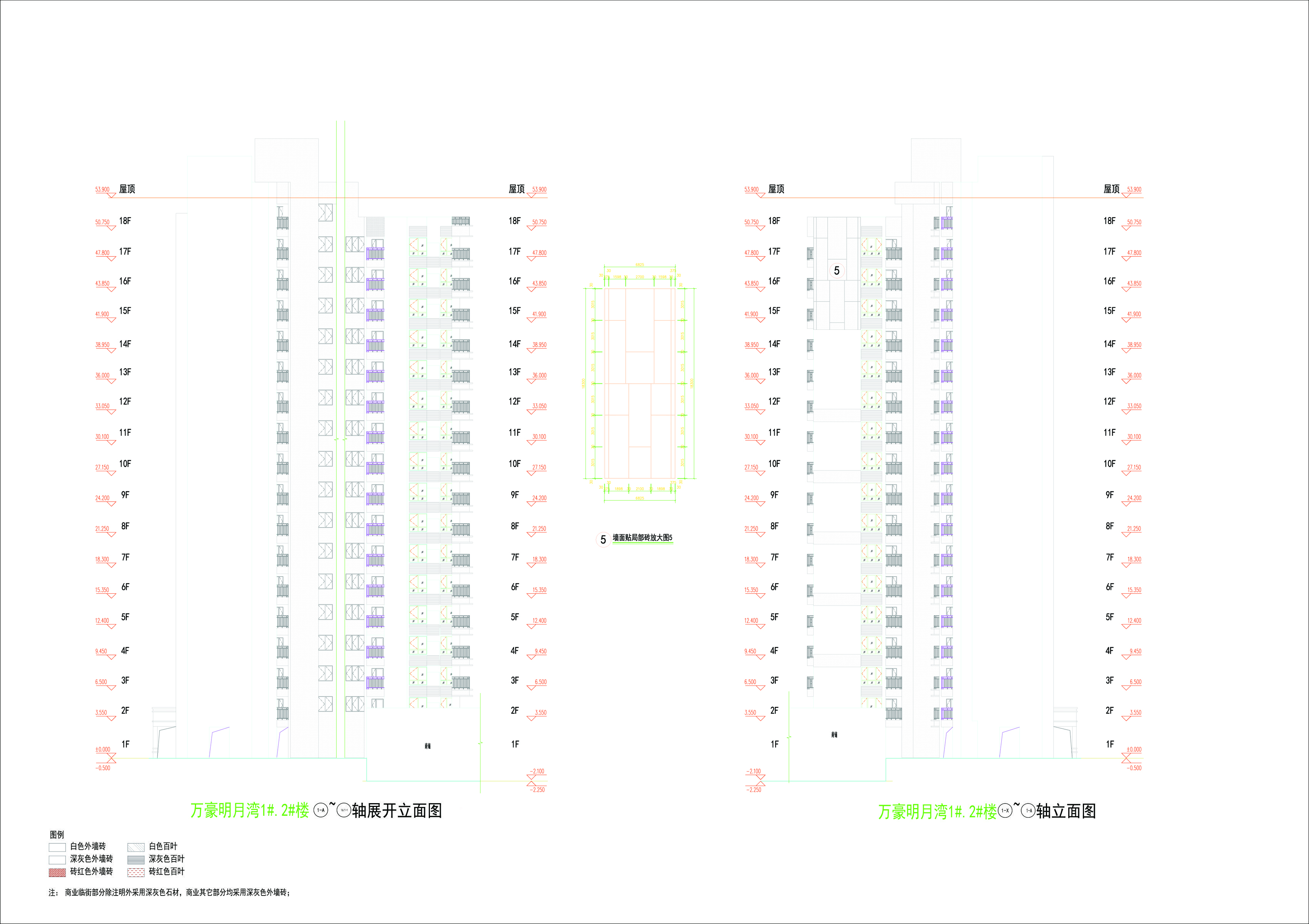 萬豪明月灣1#.2#樓立面6_02.jpg