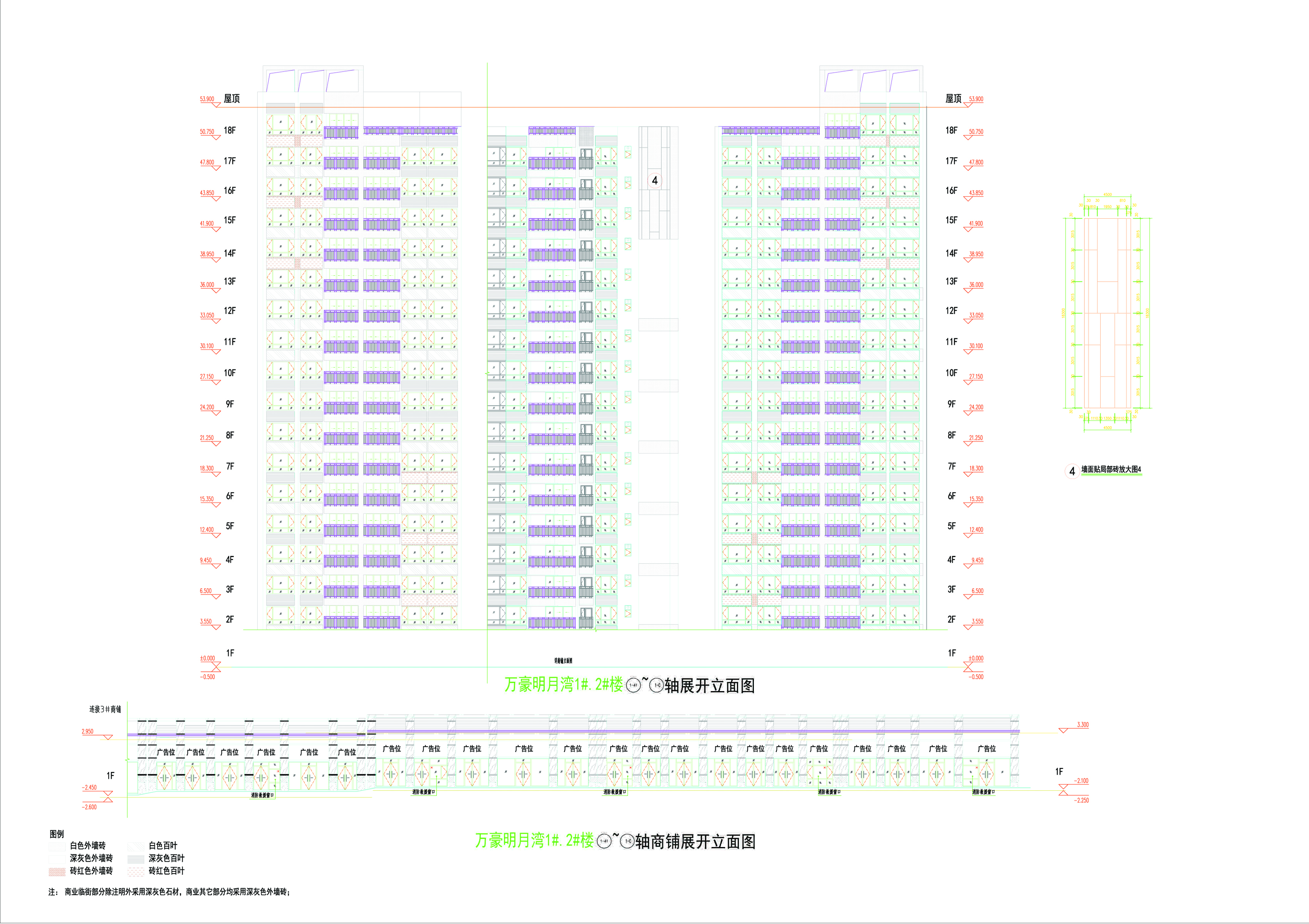 萬豪明月灣1#.2#樓立面6_03.jpg