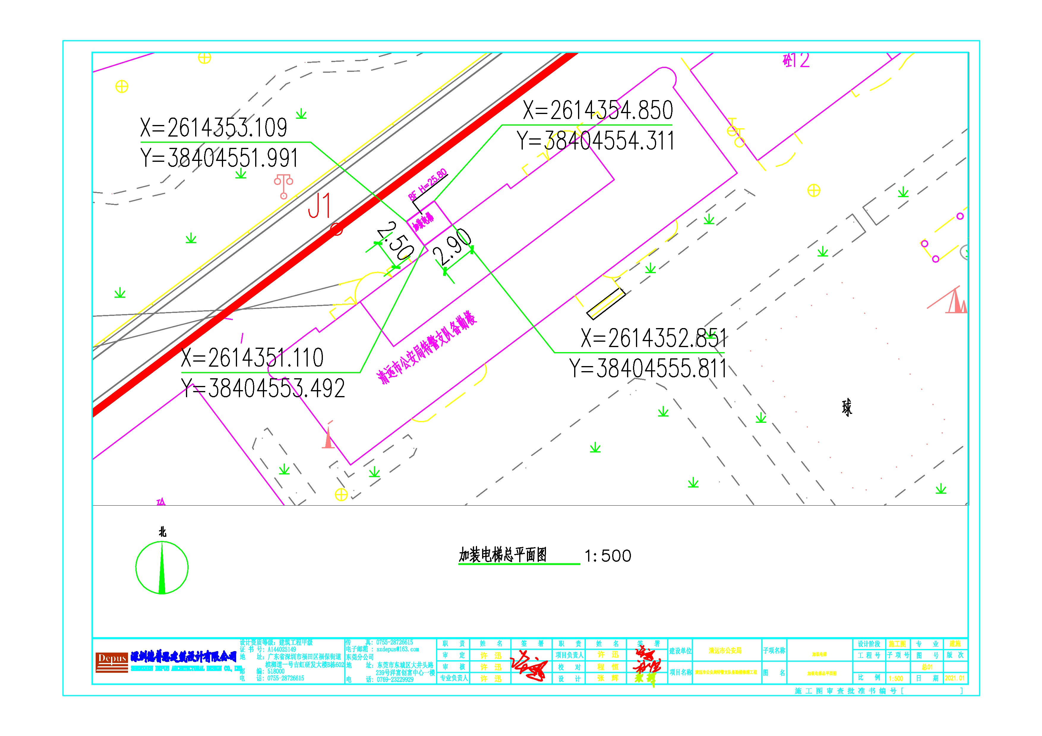 警訓(xùn)支隊大院加裝電梯小總平_t3-Layout1.jpg