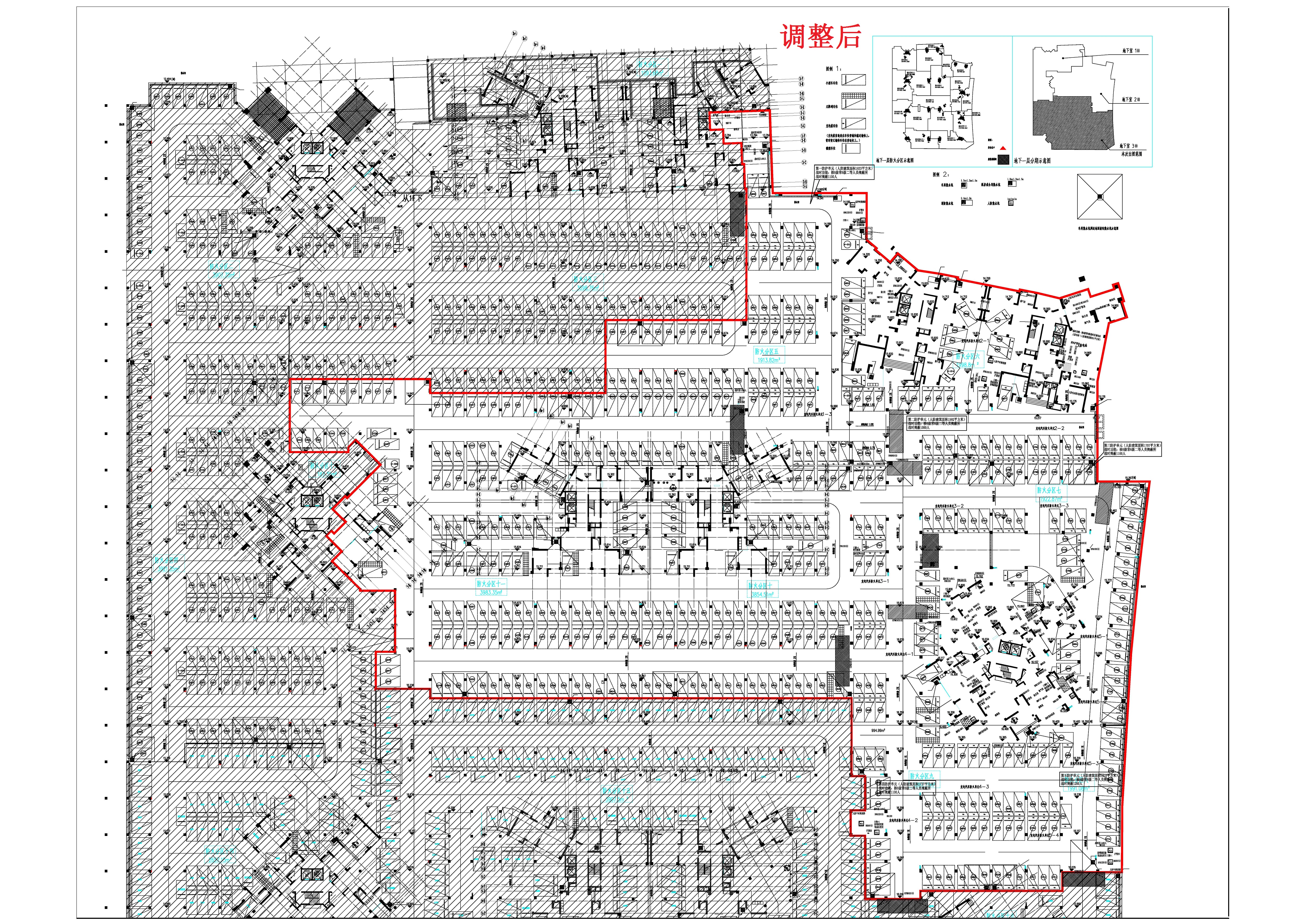 地下室2#擬調(diào)整.jpg