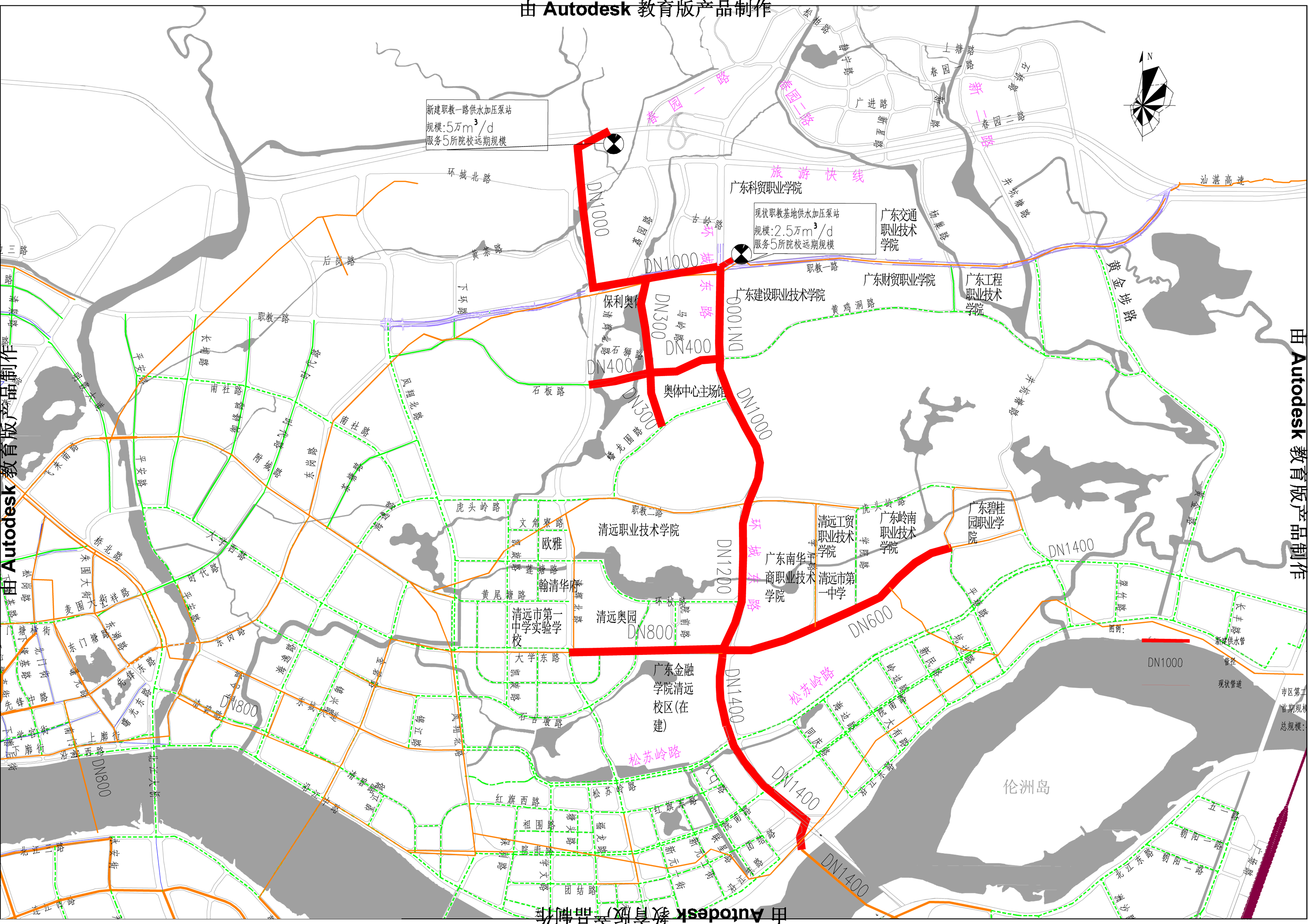 清遠市區(qū)供水設施建設工程（環(huán)城東路-清暉北路段）.jpg