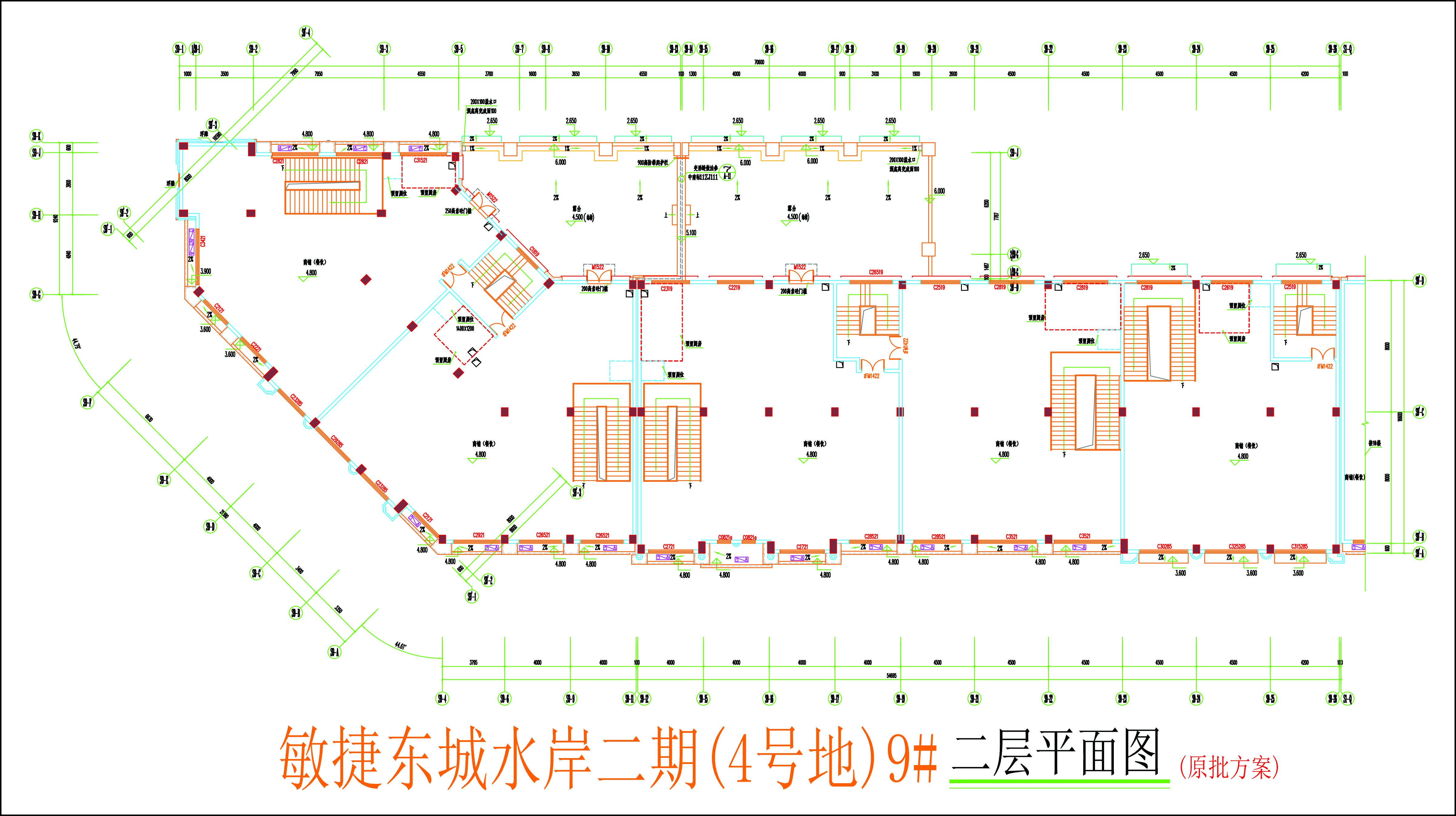 9號(hào)樓二層平面圖.jpg