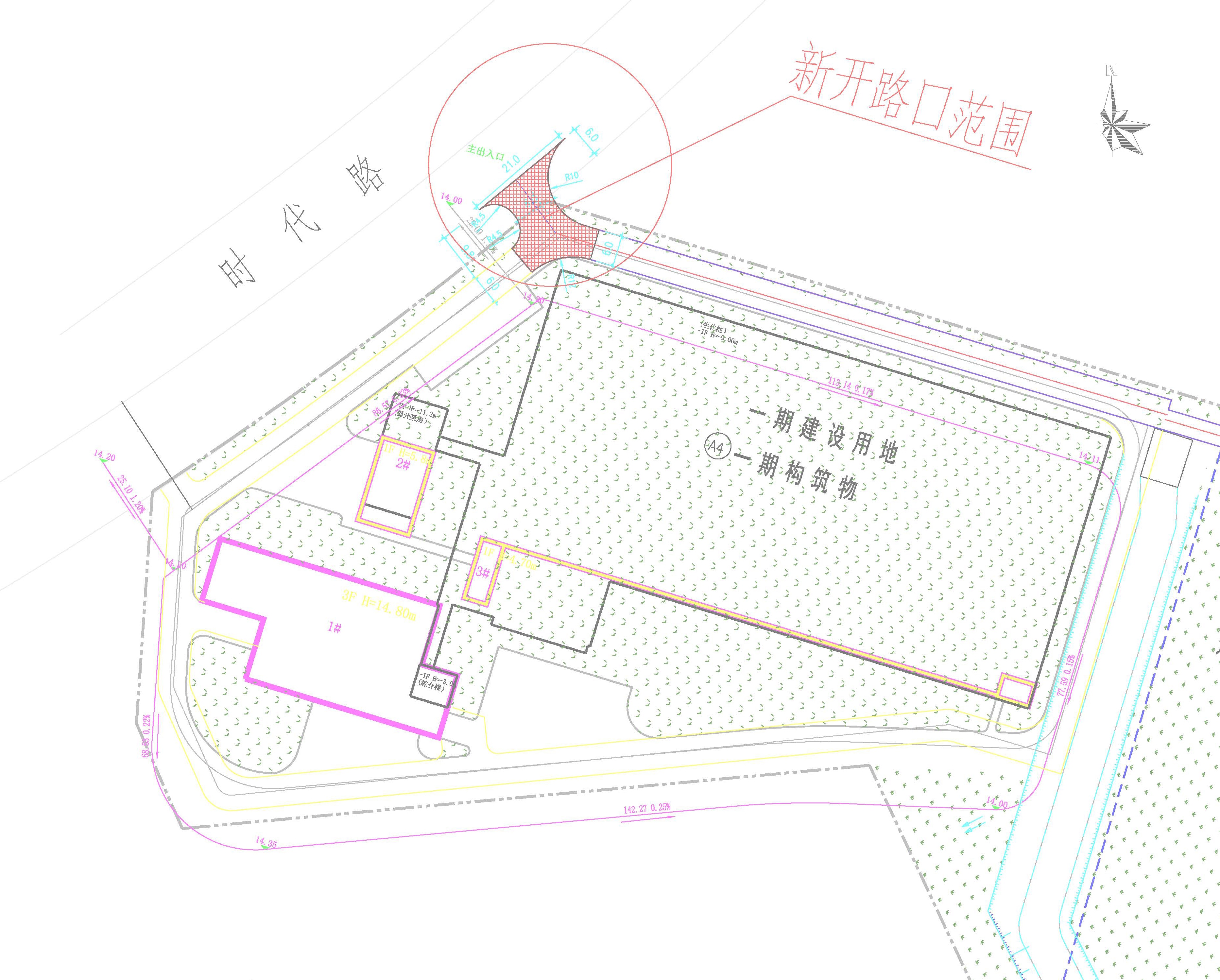 2021_11_1  清遠(yuǎn)市東城污水處理廠二期新開路口標(biāo)注(1) 布局1 (1)_看圖王.jpg