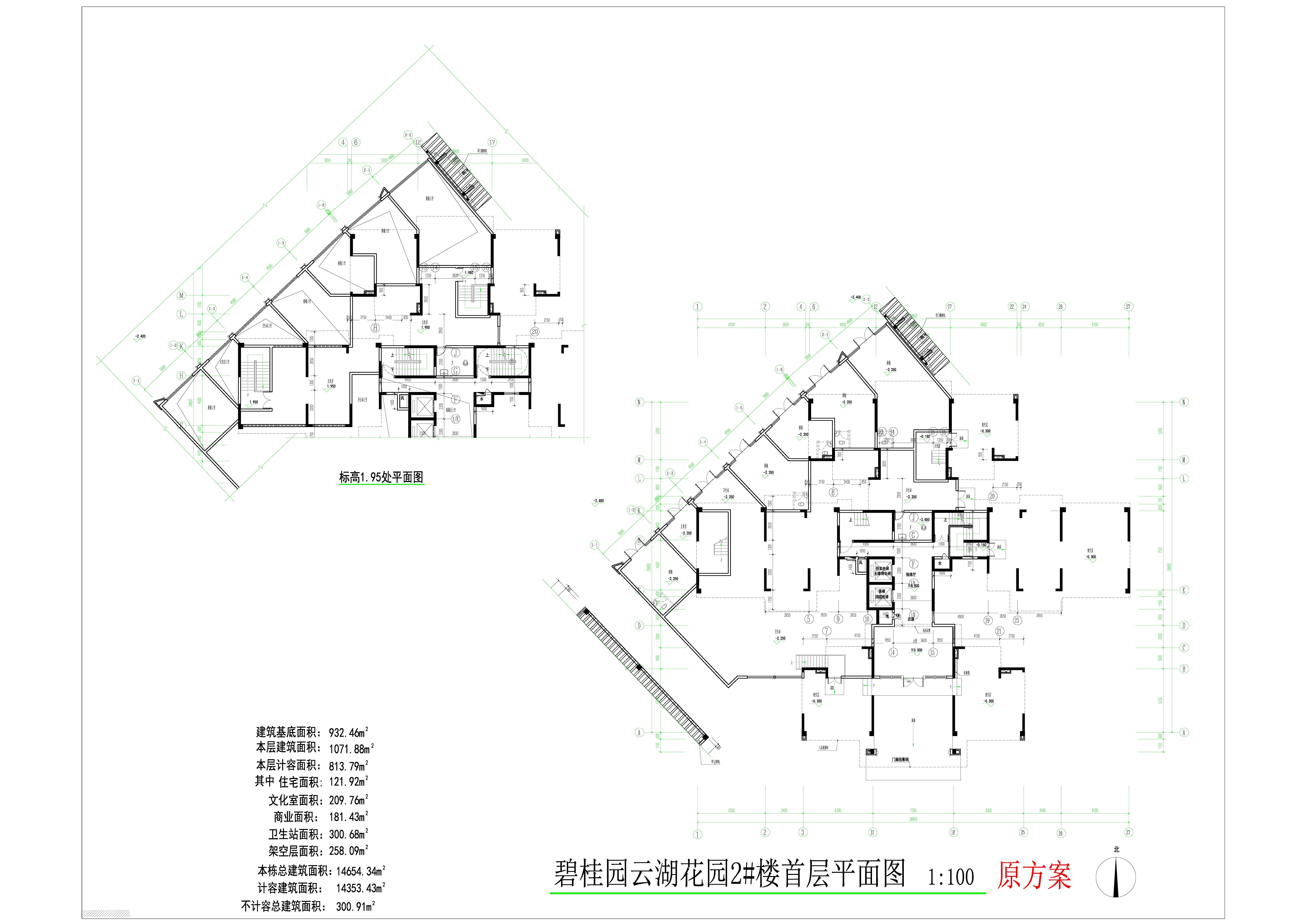 2號(hào)樓首層平面圖（原批復(fù)）.jpg