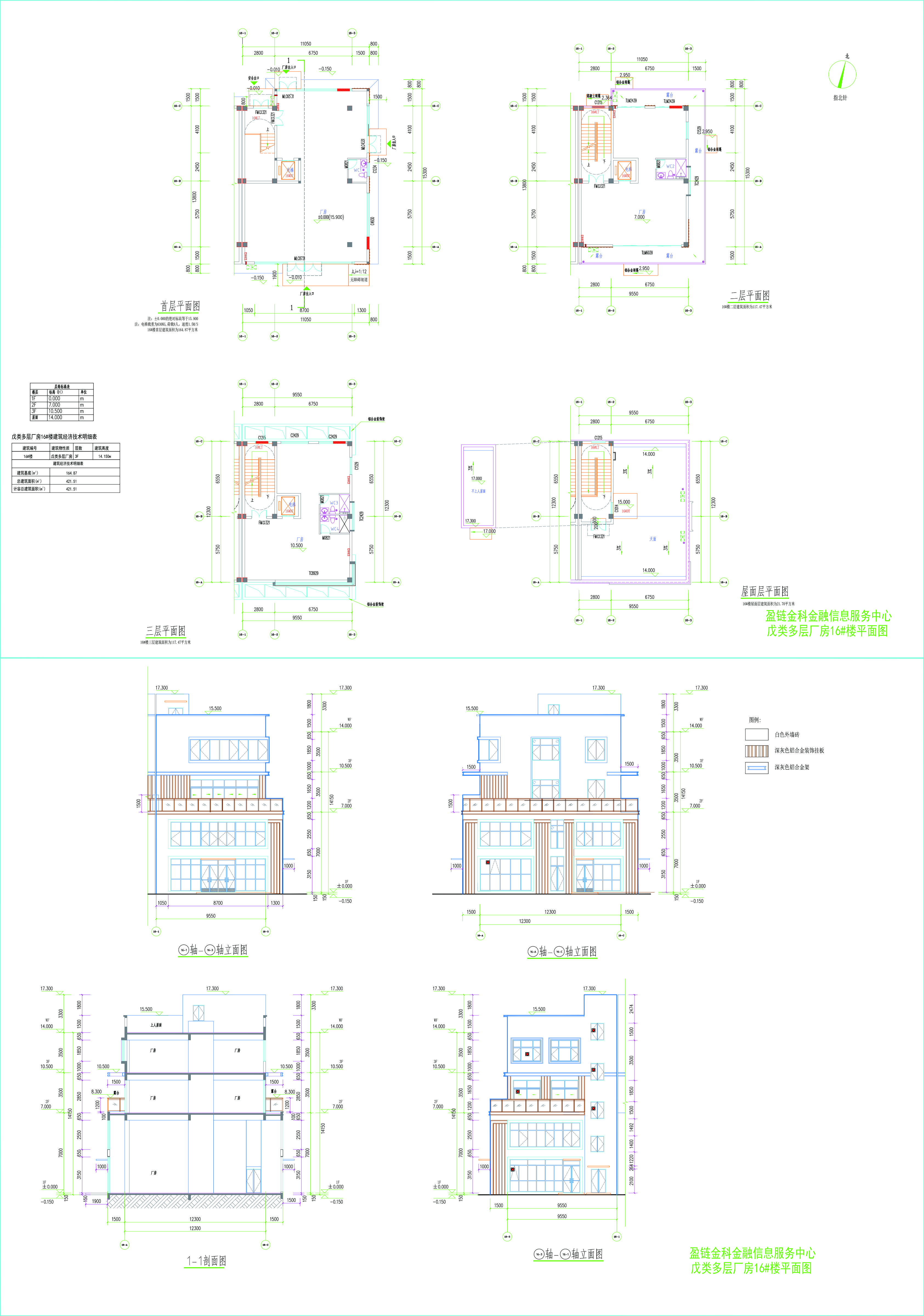 16#樓建施圖.jpg