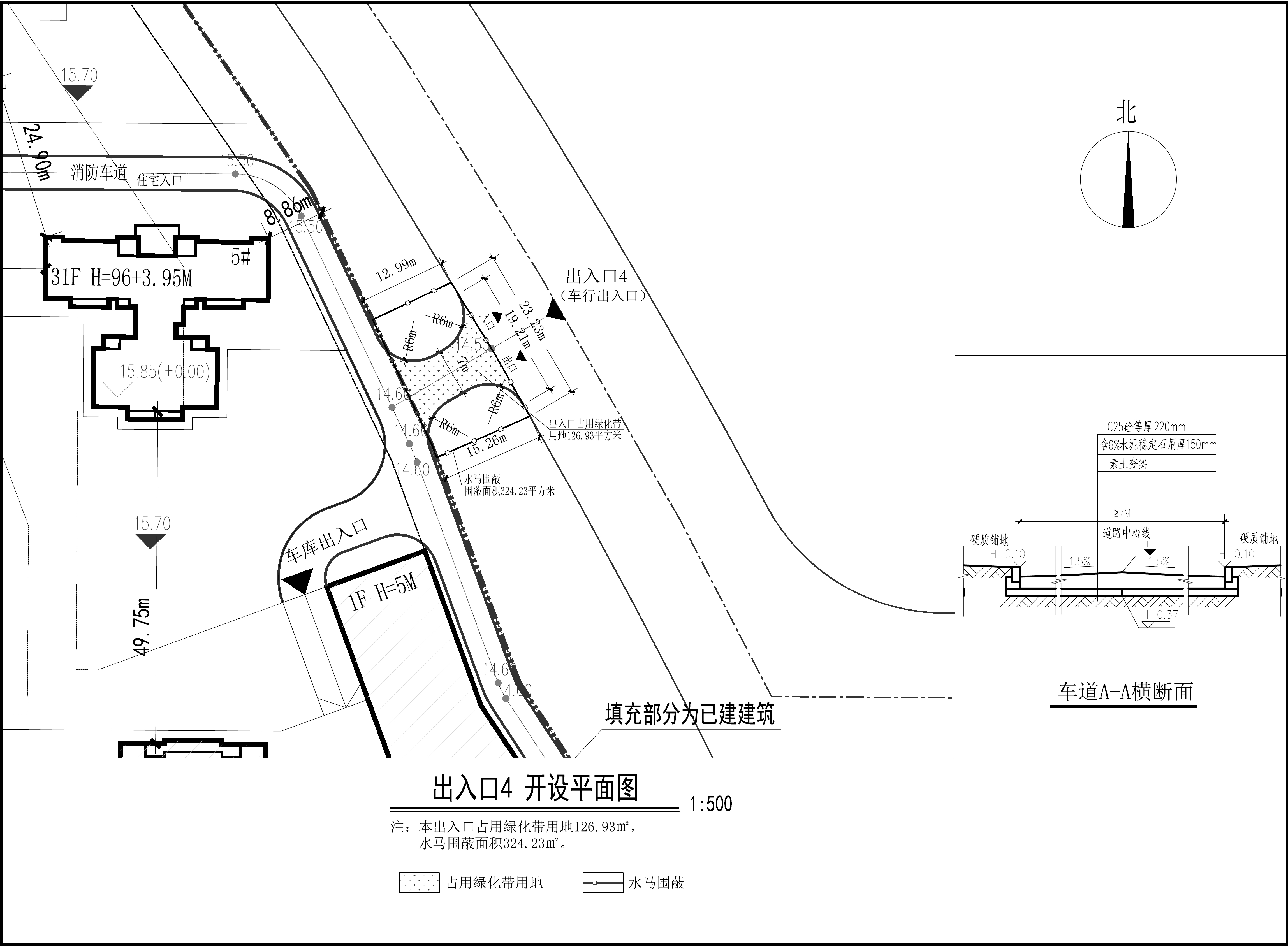 出入口4.jpg