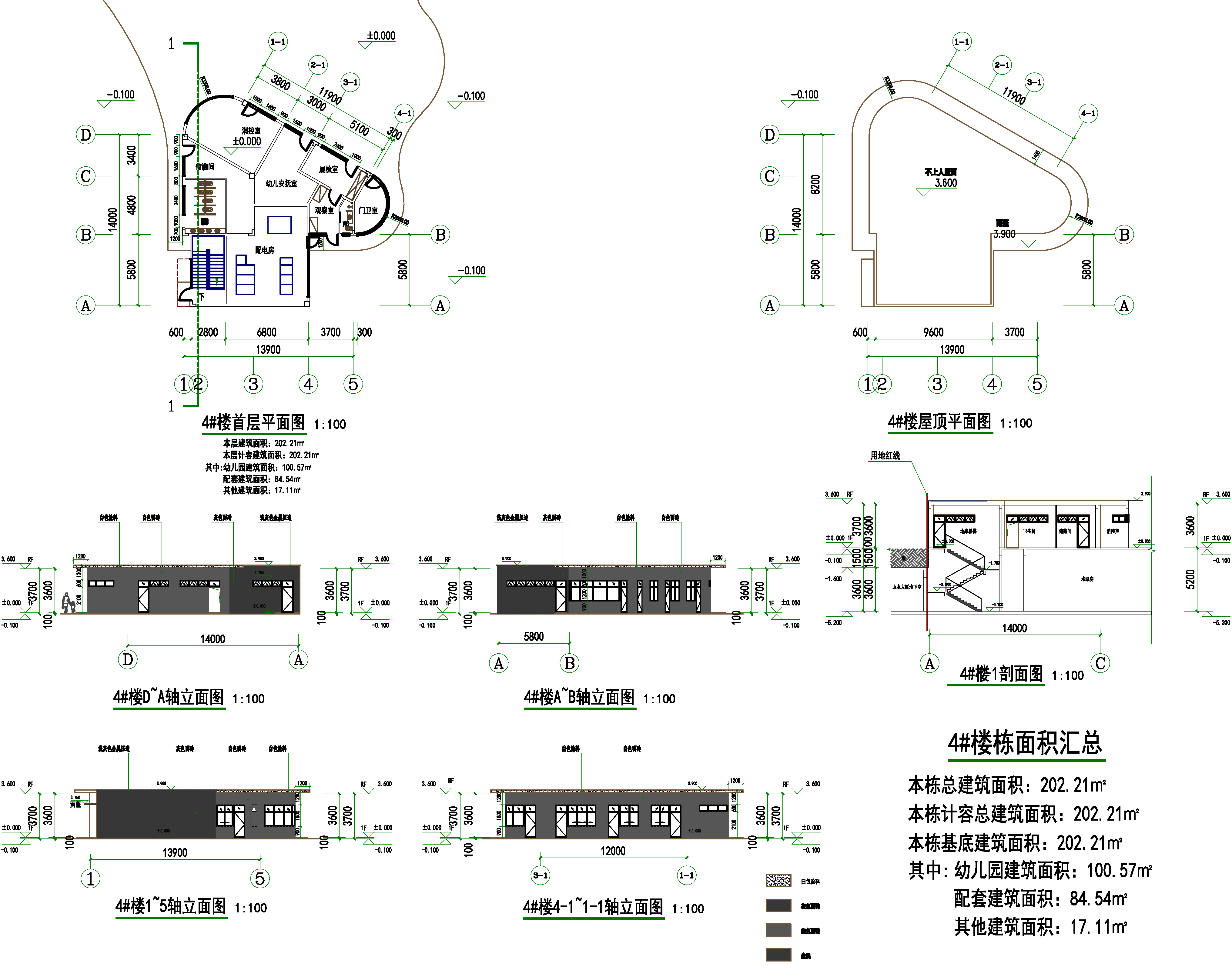 4#建筑設(shè)計(jì)方案.jpg