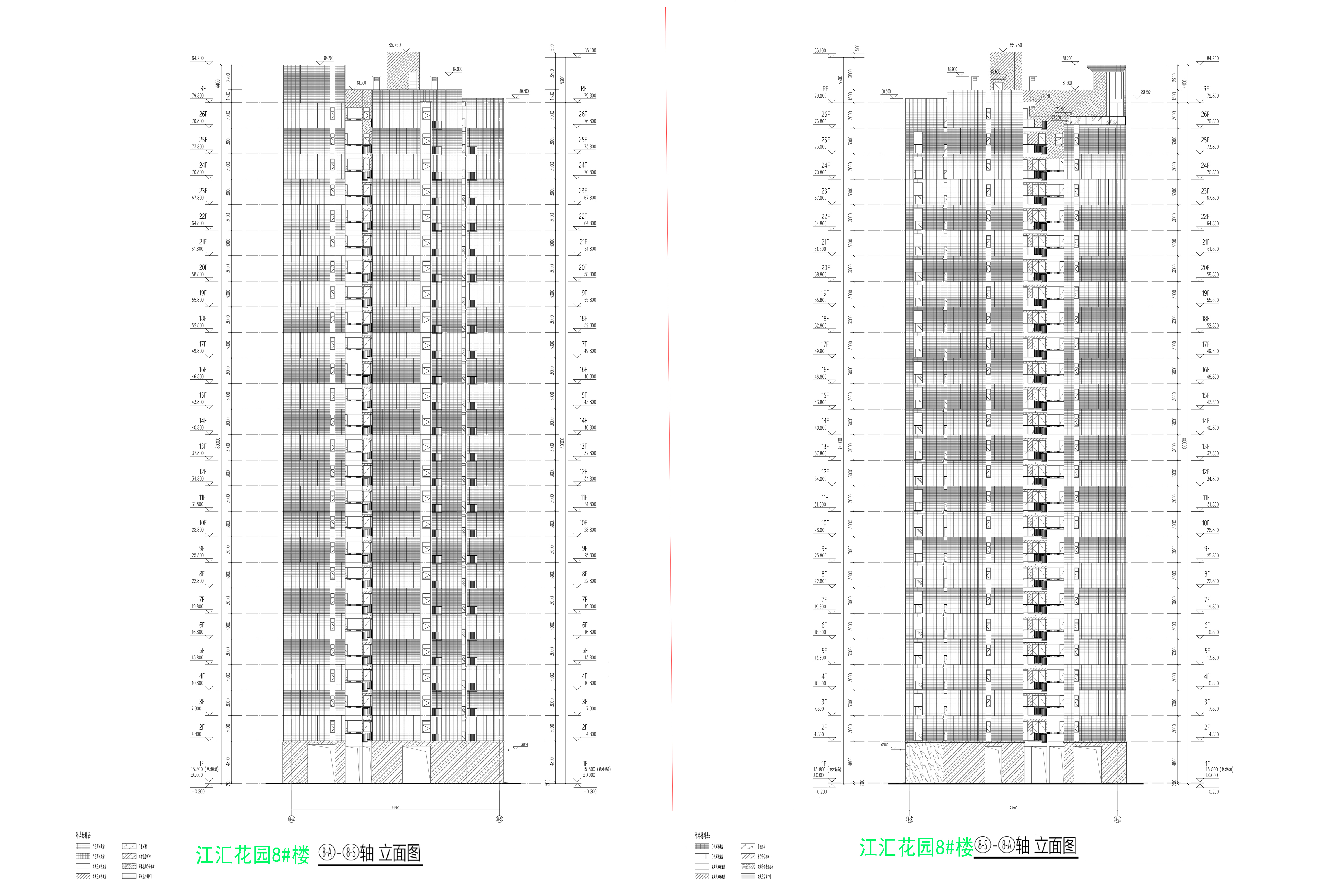 8#樓南北立面圖.jpg