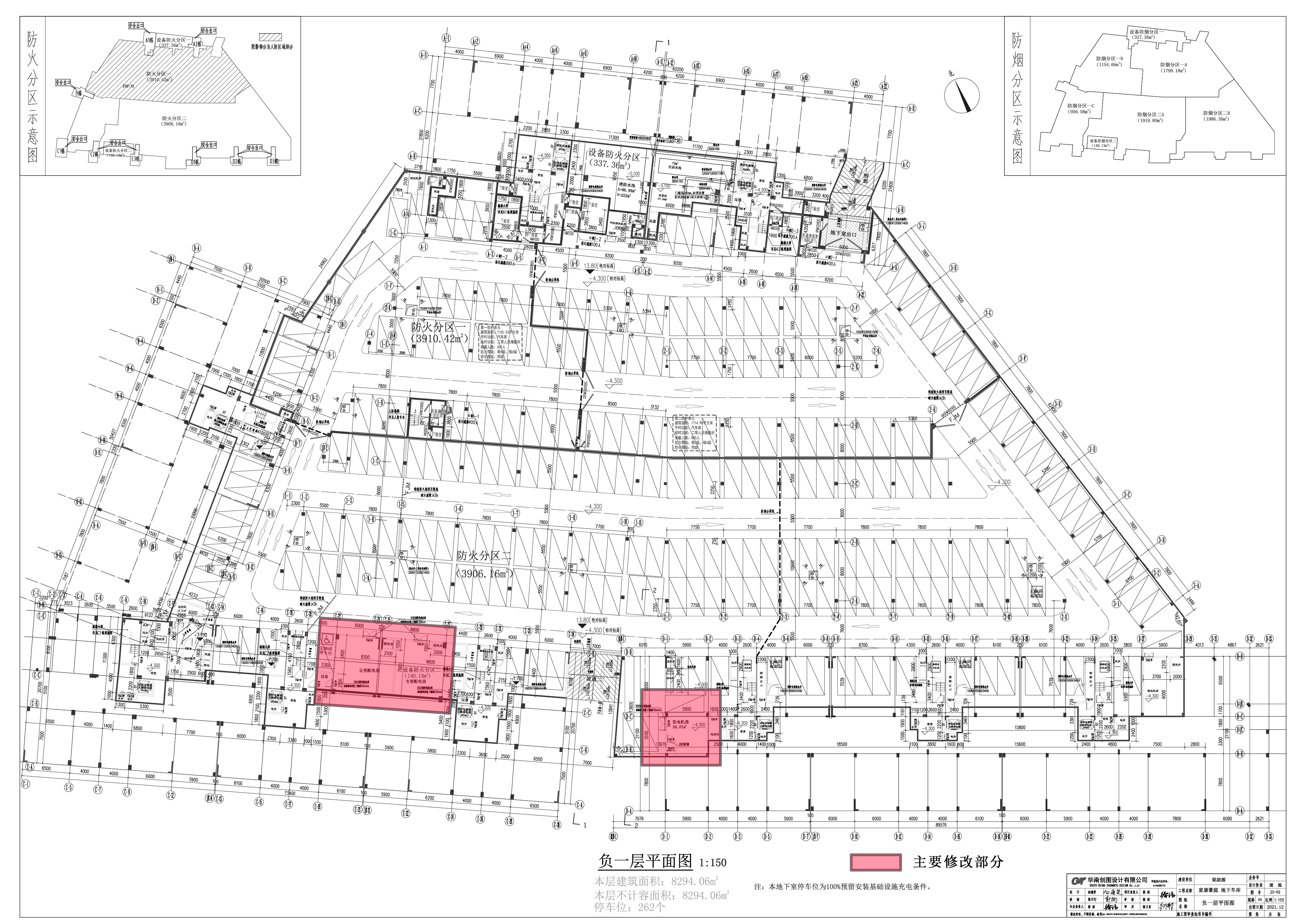 富康豪庭地下車庫(kù)建筑報(bào)建圖_t3-模型.jpg