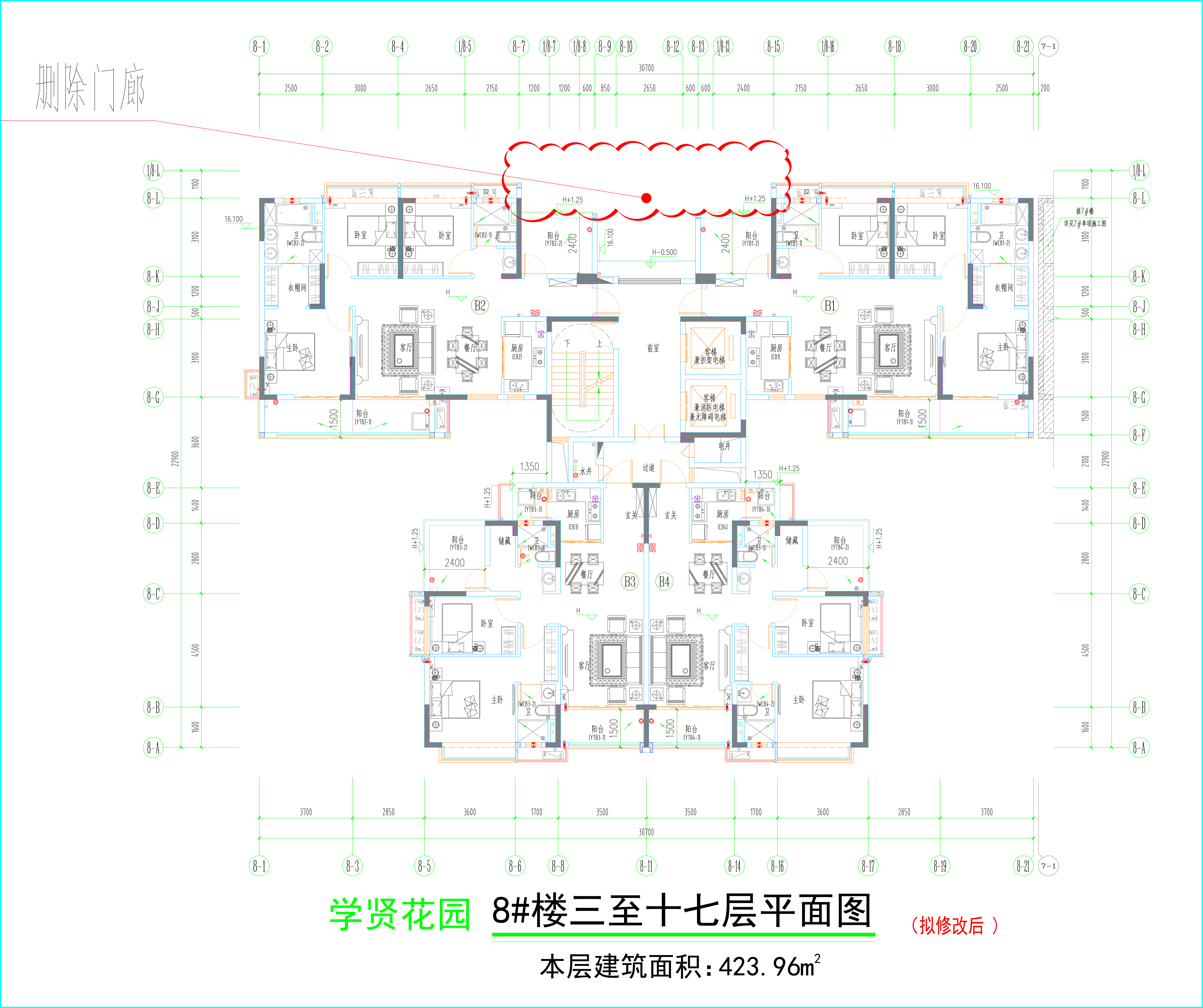 8#樓標準層平面圖（擬修改后）.jpg