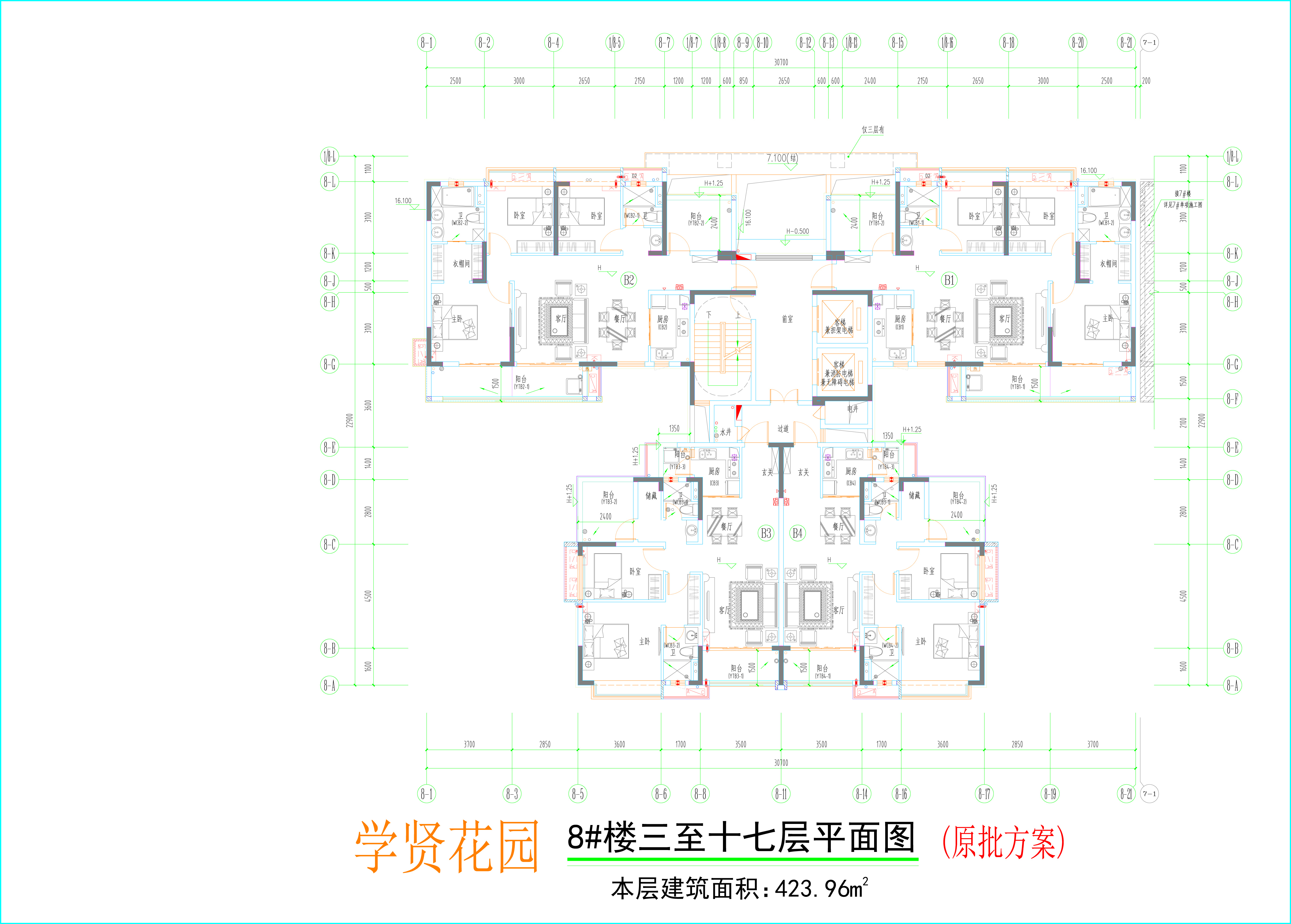 8#樓標準層平面圖.jpg