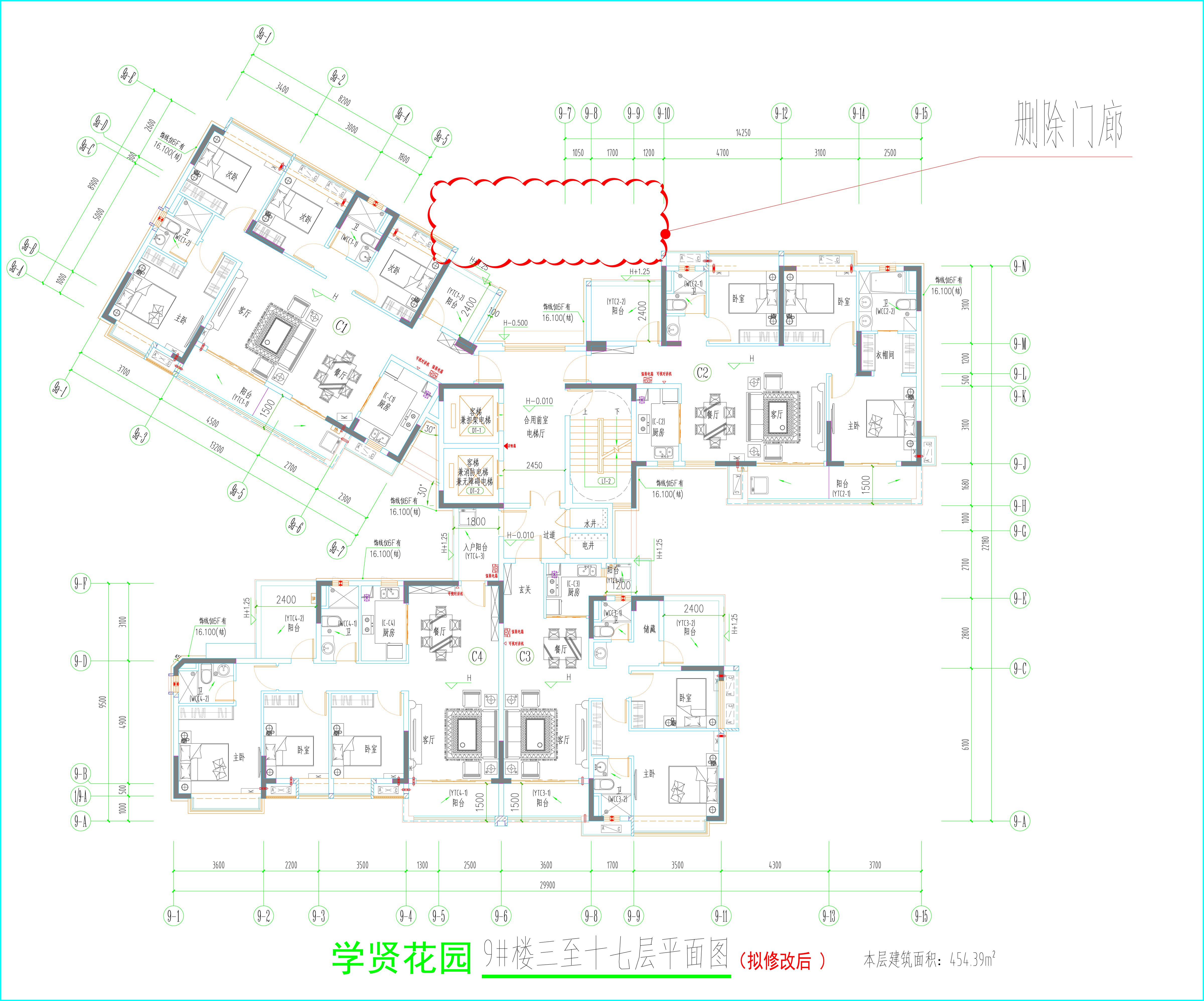 9#樓標準層平面圖（擬修改后）.jpg