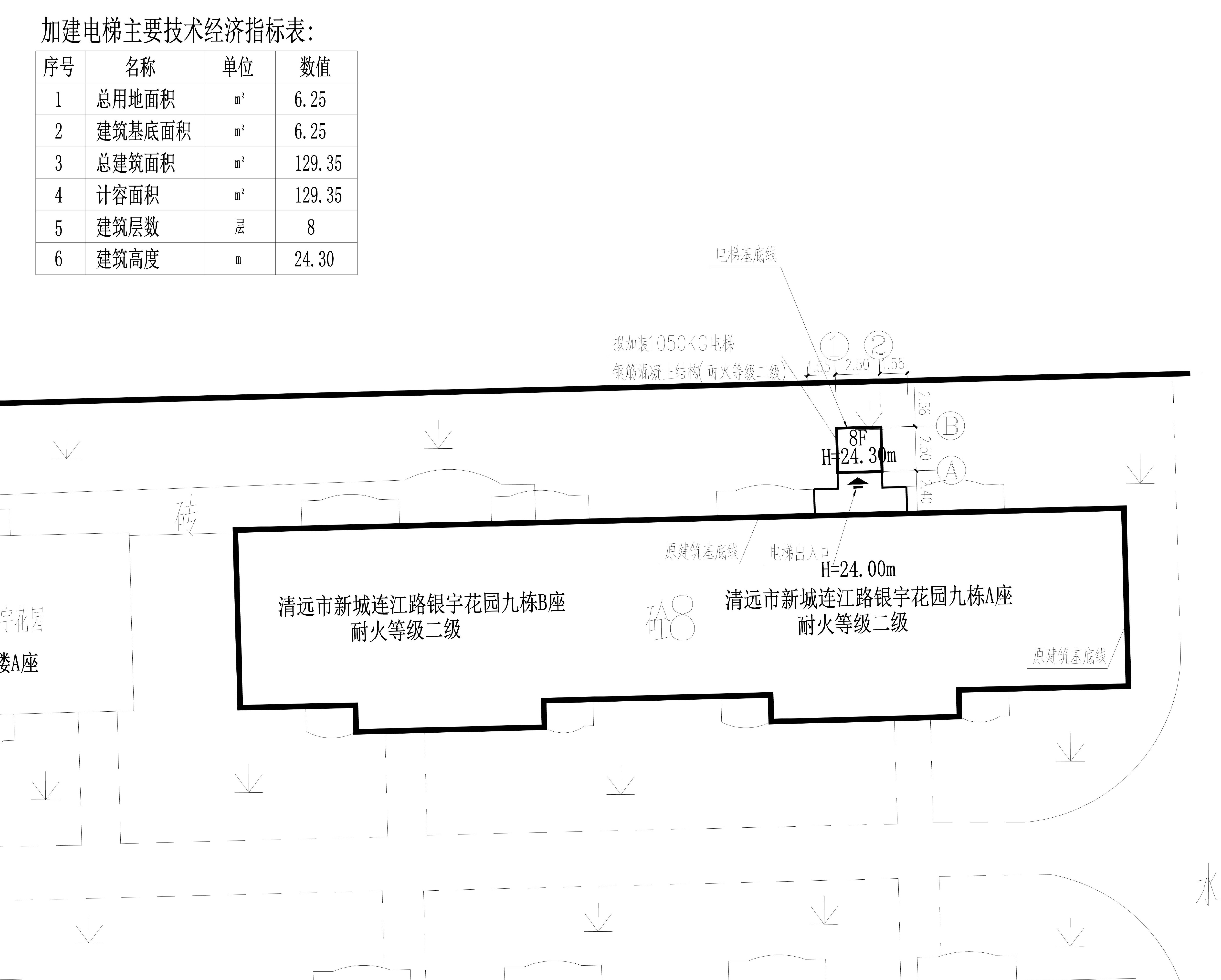 設(shè)計(jì)方案總平面圖 (2).jpg