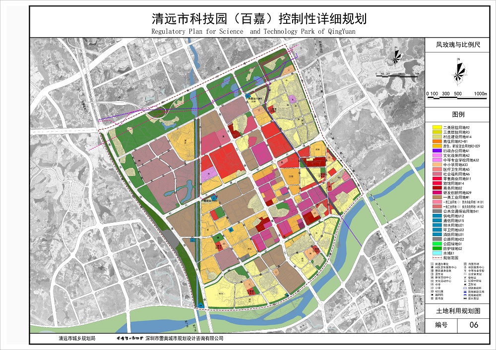 06土地利用規(guī)劃圖-Model---s.jpg