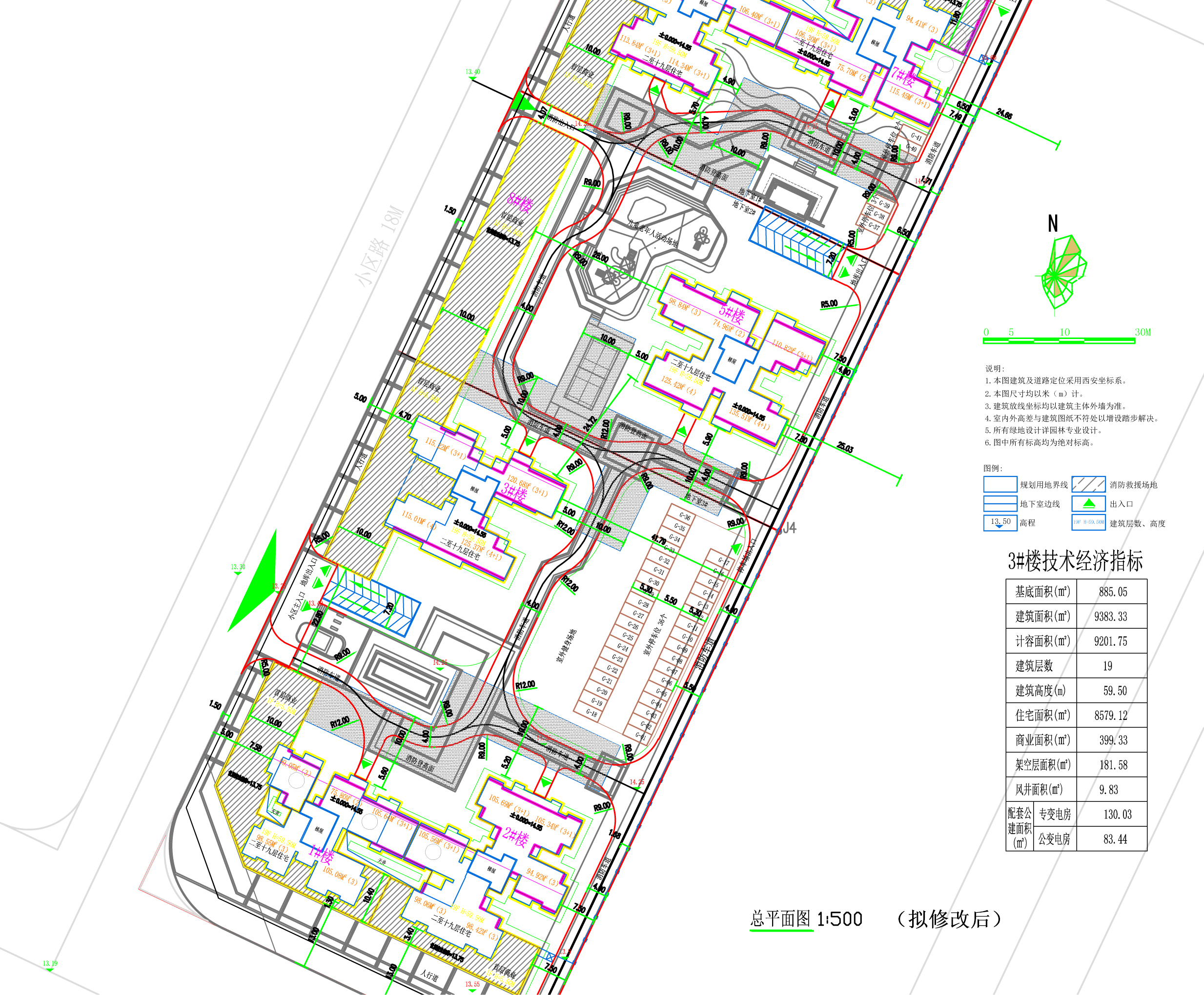 東域紫荊園3#樓_DT總平面圖（擬修改后）.jpg