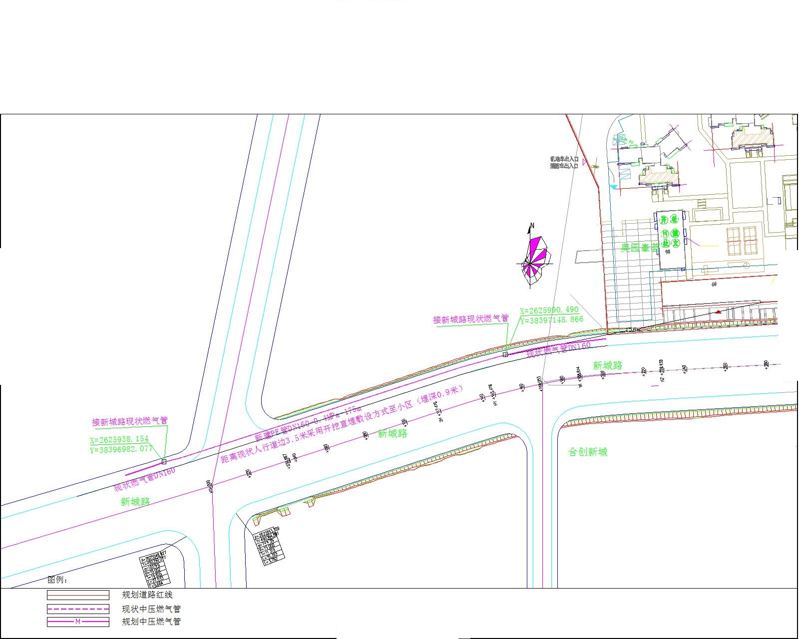 清新區(qū)新城路燃?xì)夤艿肋B接工程市政報(bào)建.jpg