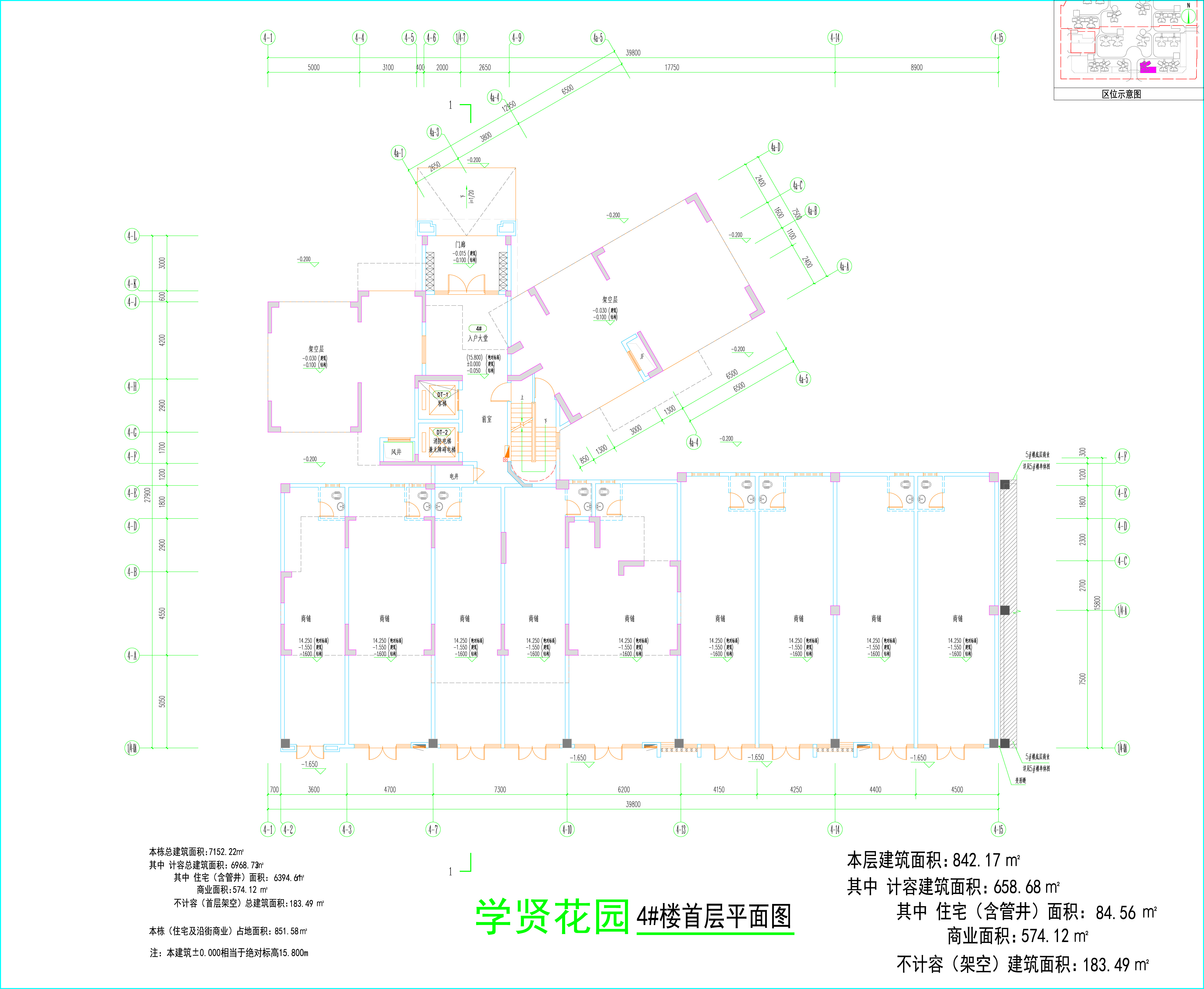 4#樓首層平面圖.jpg