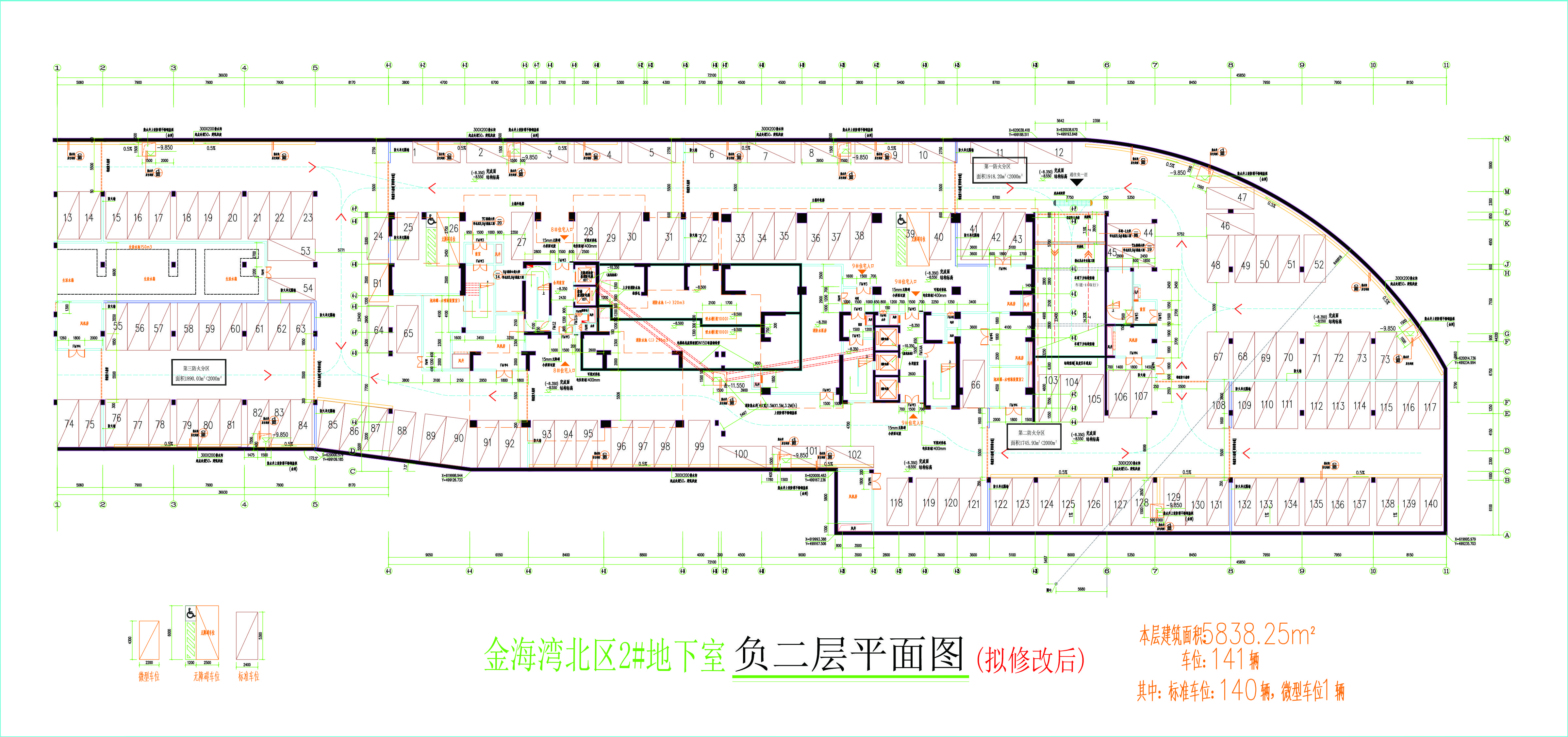 金海灣北區(qū)2#地下室負(fù)二層平面圖（擬修改后）.jpg