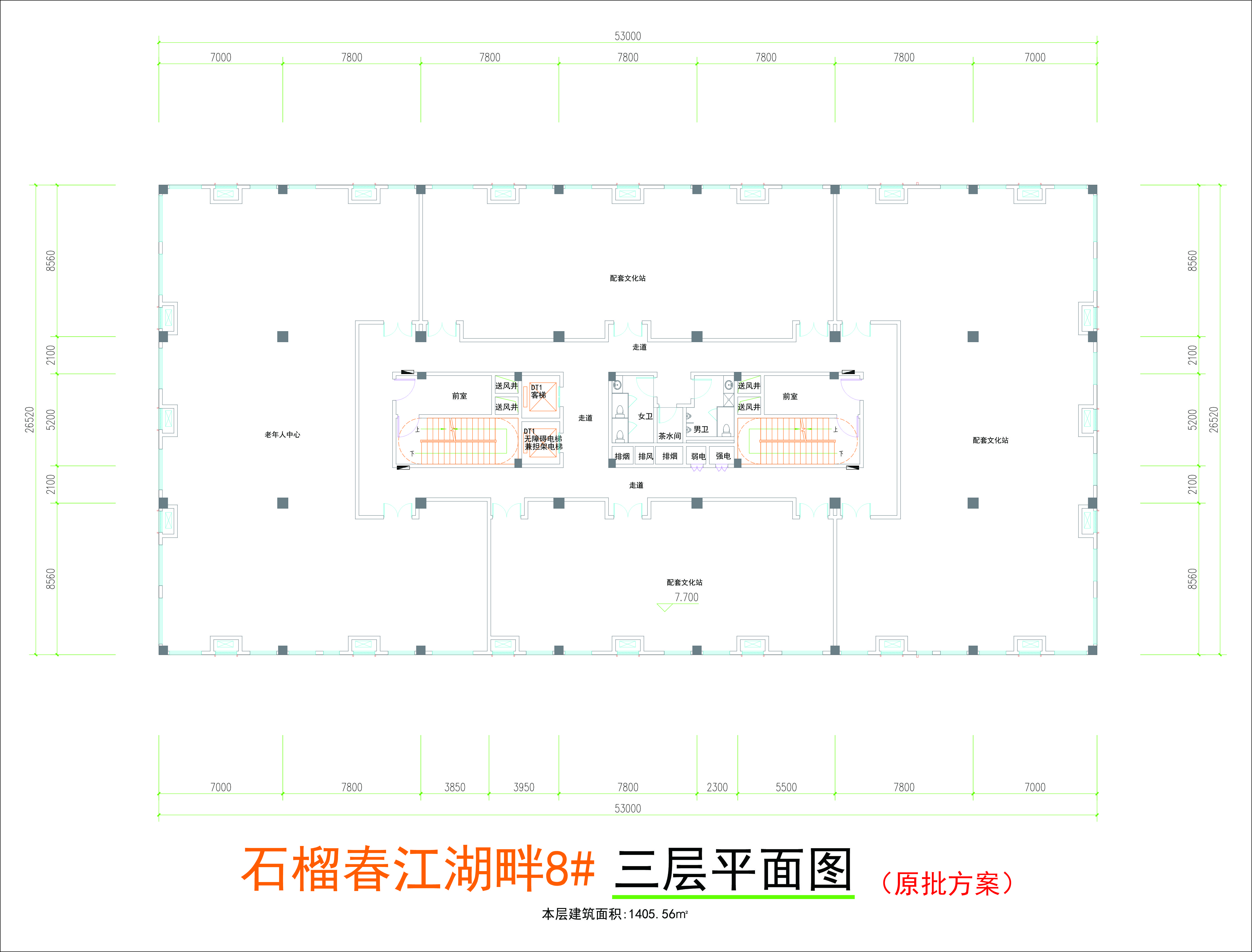 石榴春江湖畔8#樓三層平面圖.jpg