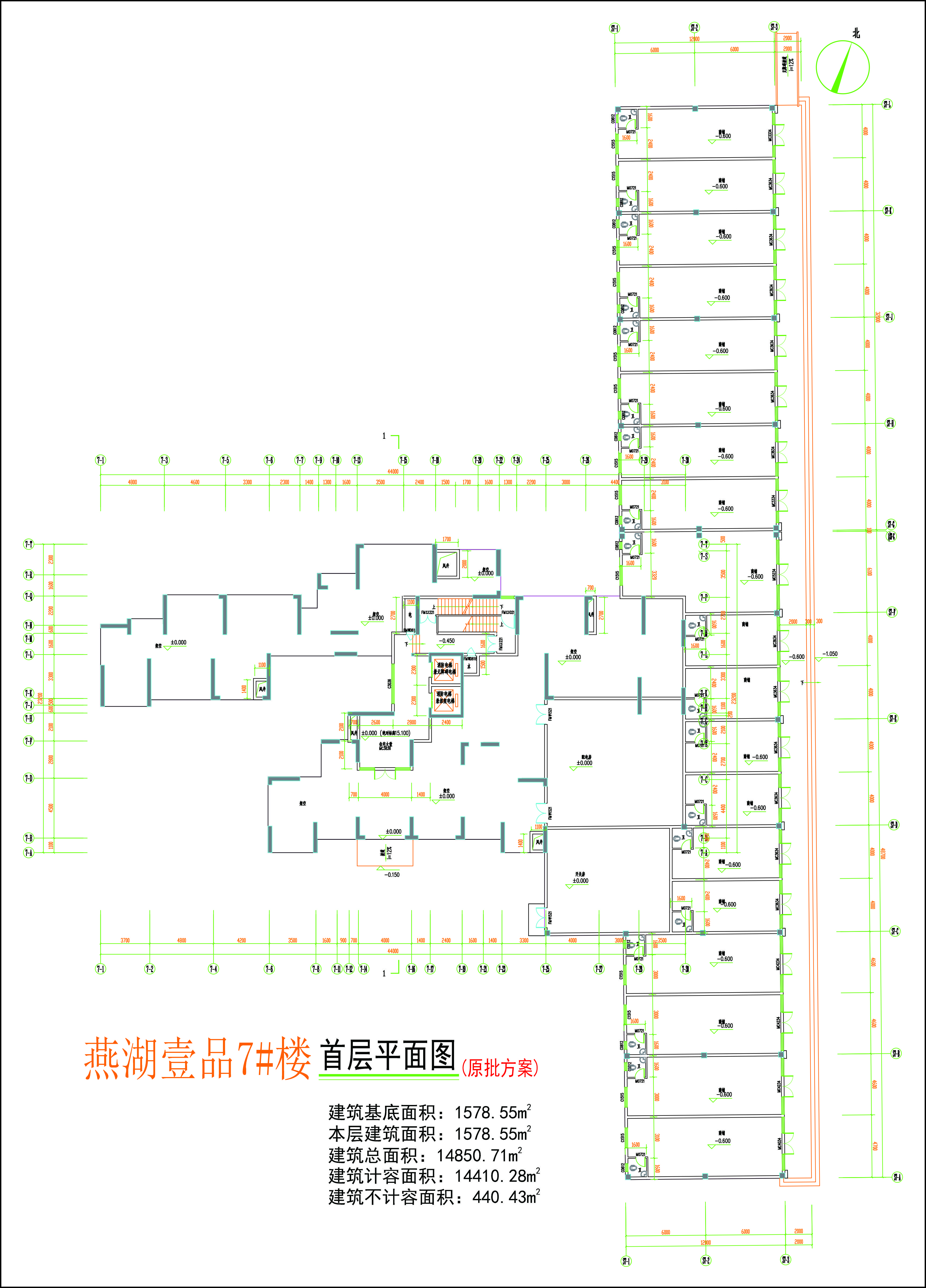 首層平面圖.jpg