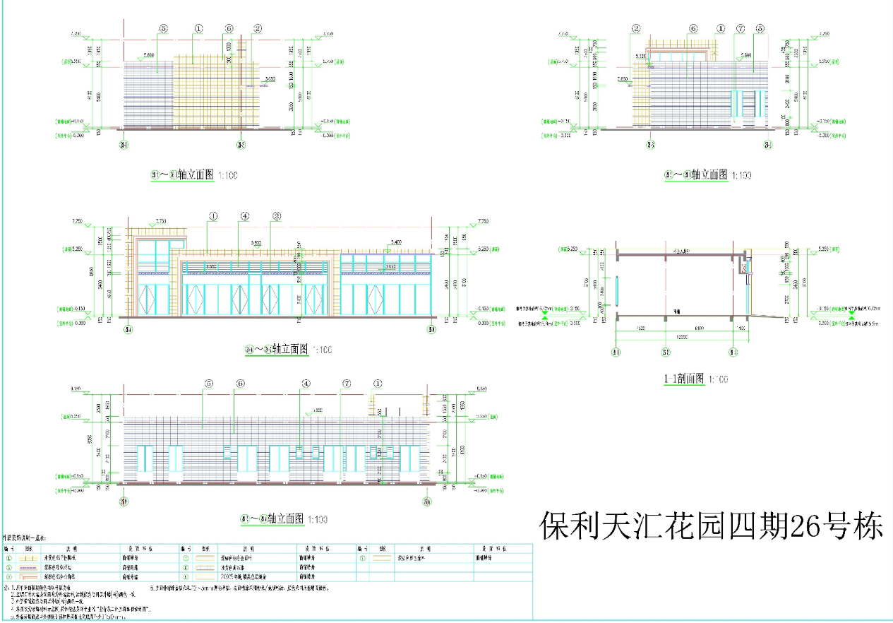 26#立面，剖面.jpg