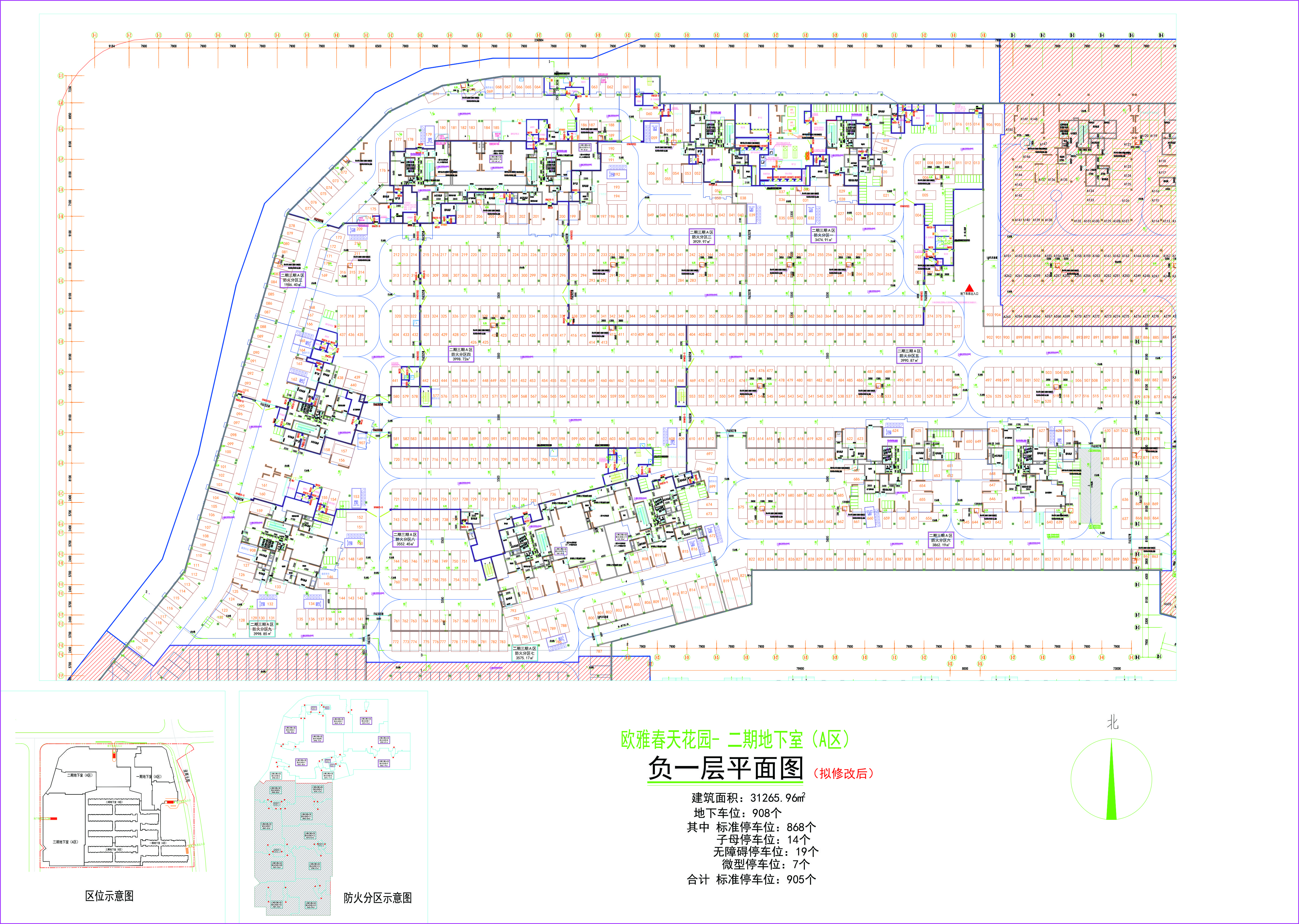 歐雅春天花園二期地下室A區(qū)負(fù)一層平面圖（擬修改后）.jpg