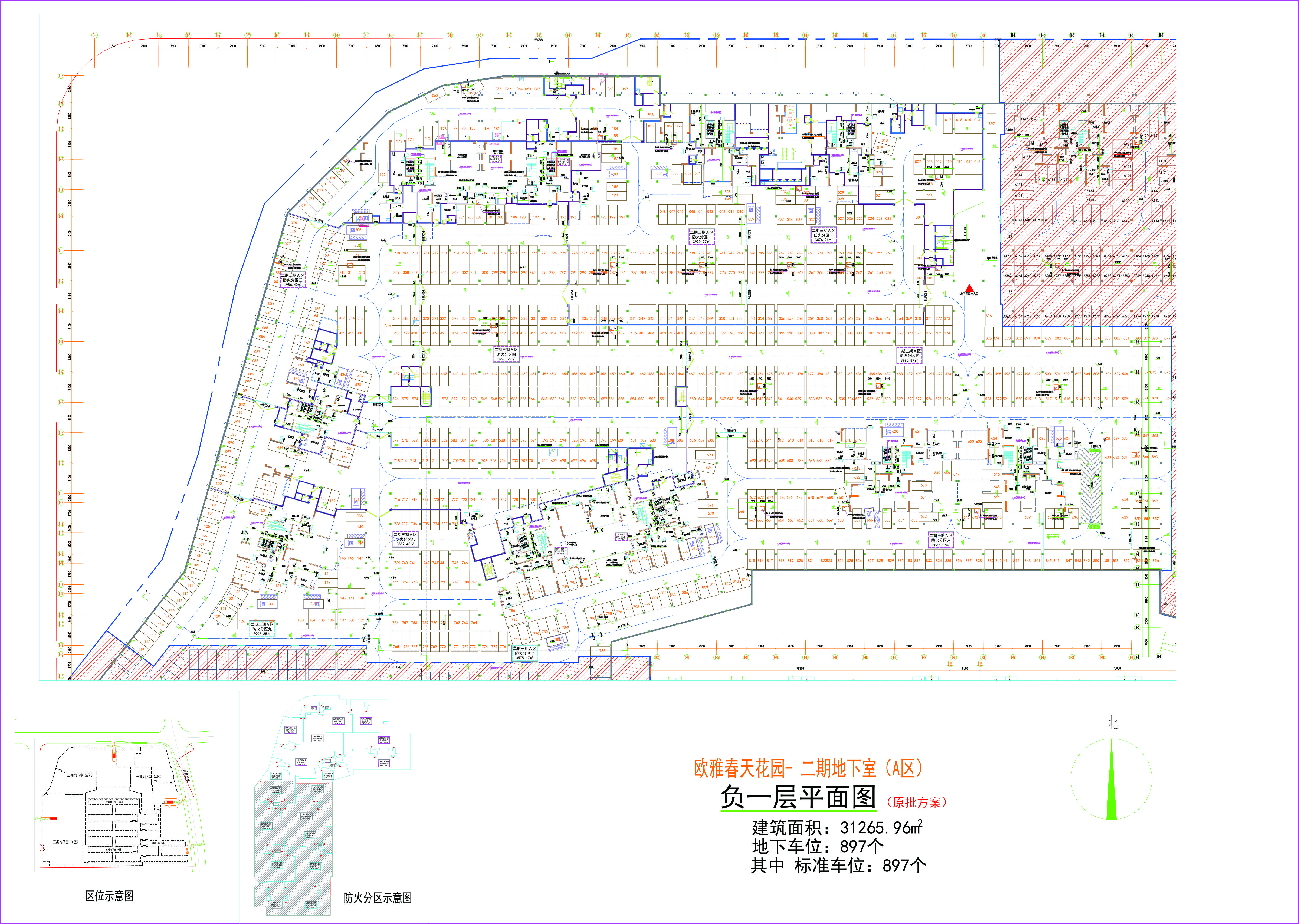 歐雅春天花園二期地下室A區(qū)負(fù)一層平面圖.jpg