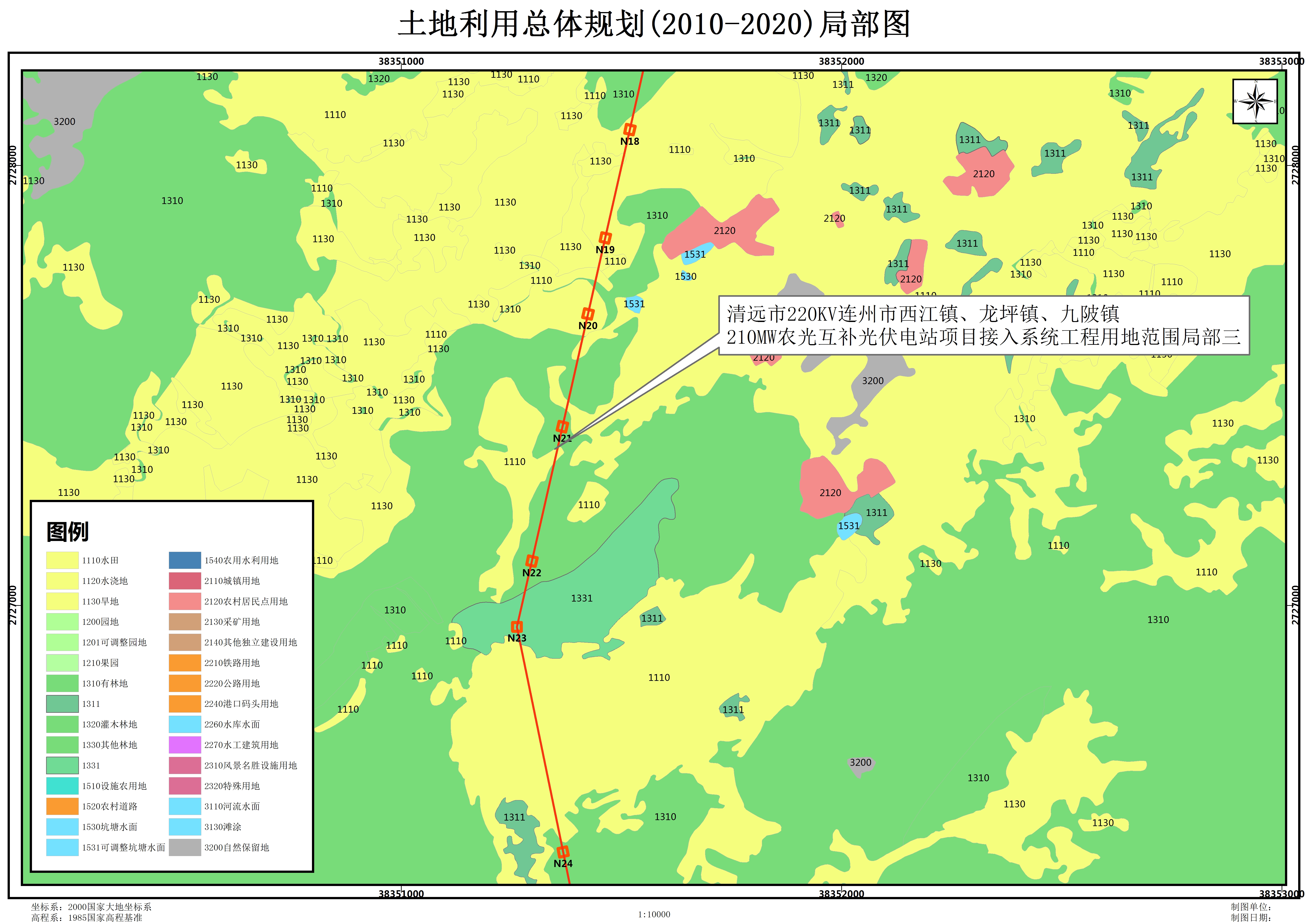 規(guī)劃圖（陽山范圍）3.jpg