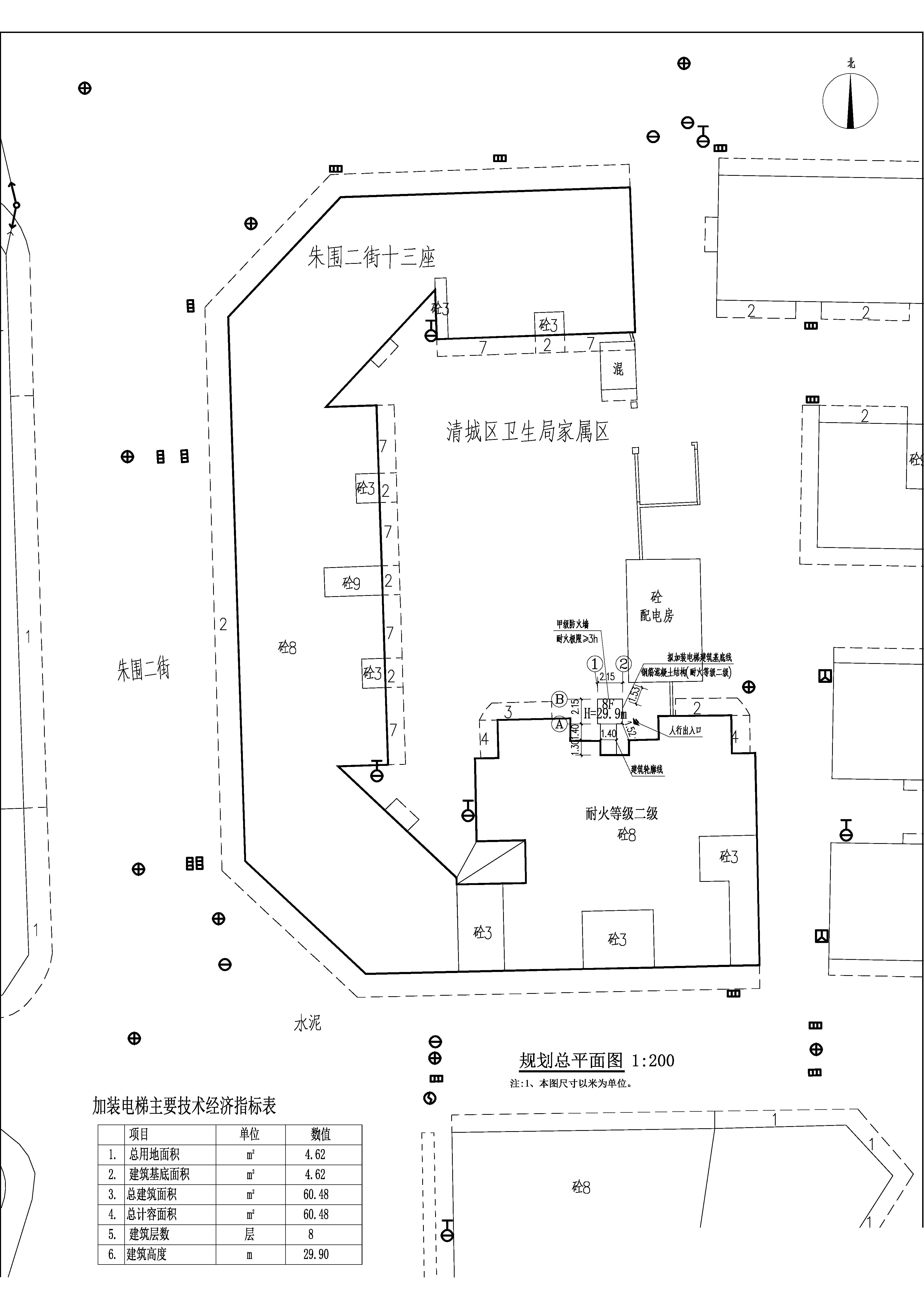 朱圍二街十三座 加裝電梯總平面圖20220316_t3-Model.jpg