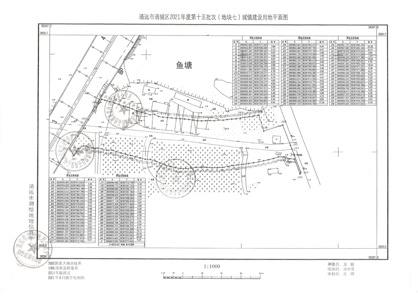 1_頁面_7.jpg