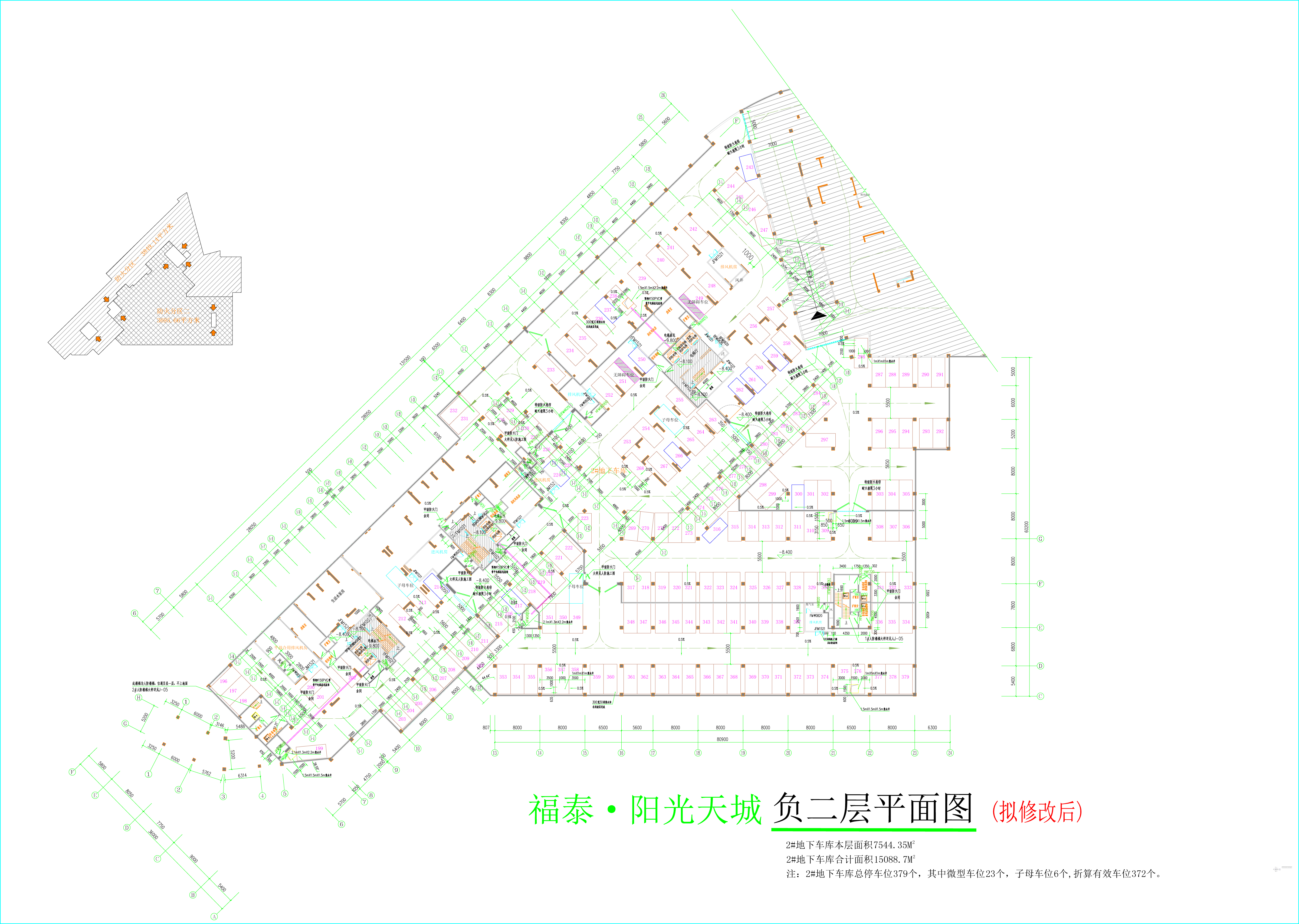 2#地下車庫負(fù)二層（擬修改后）.jpg