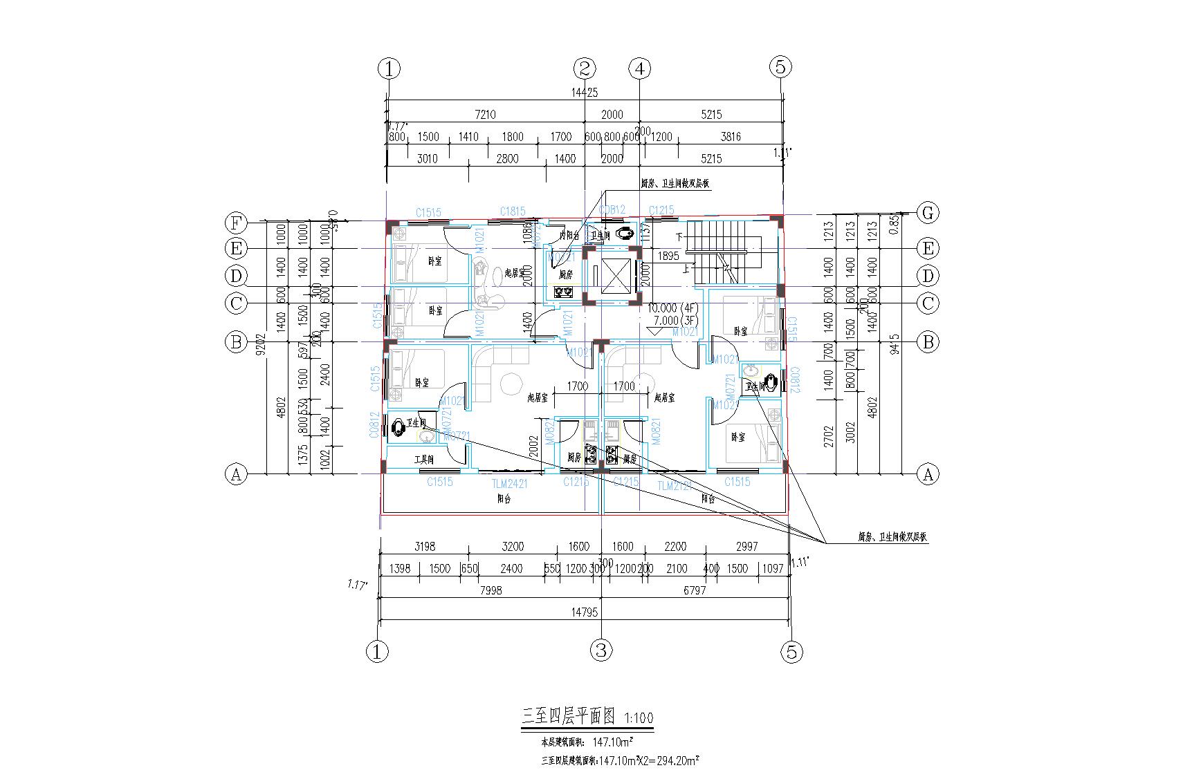 馬國強(qiáng)報建圖三-四層平面圖.jpg