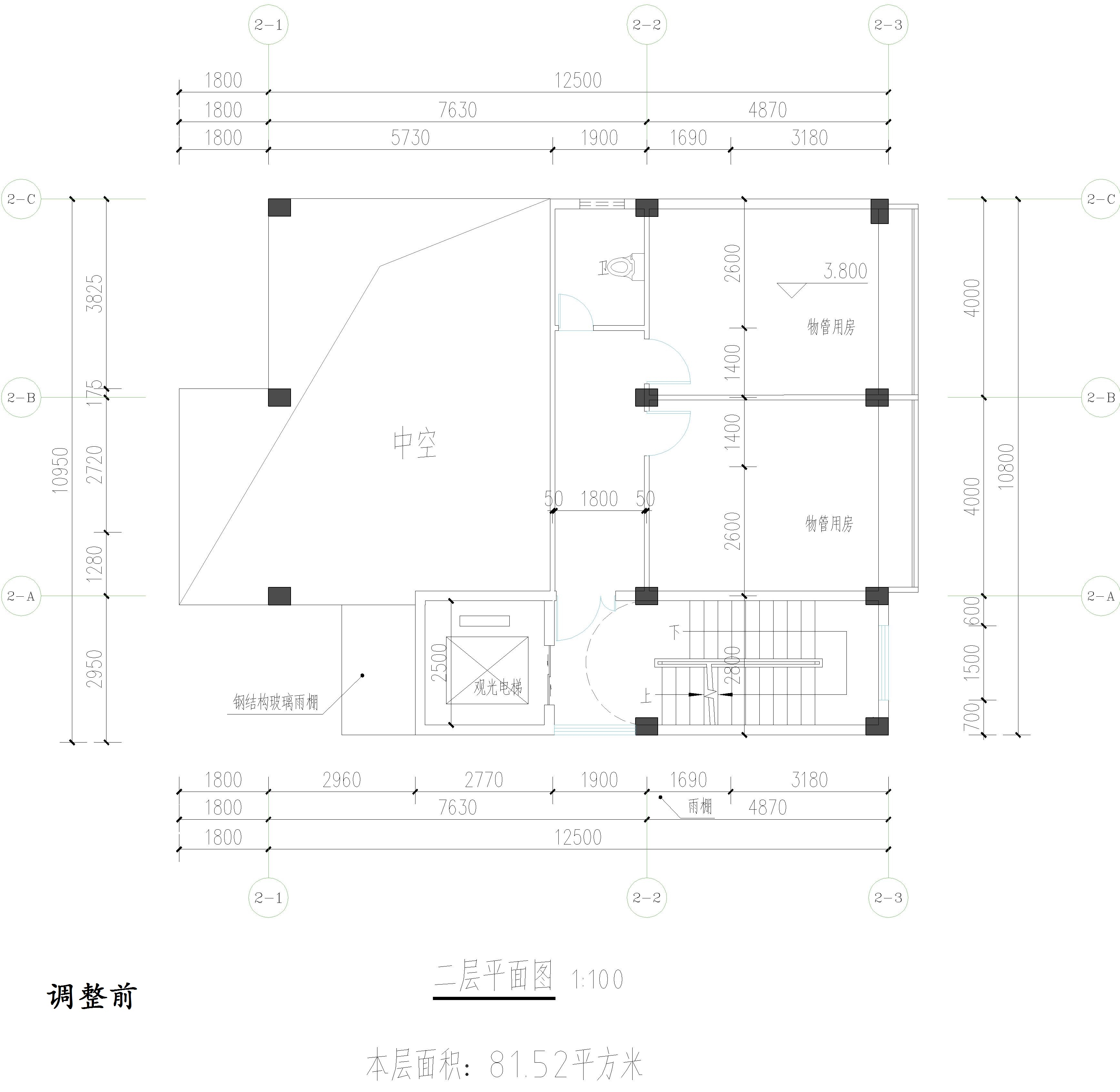 廣東開瑞建設(shè)有限公司-物管、活動中心調(diào)整前二層平面圖.jpg