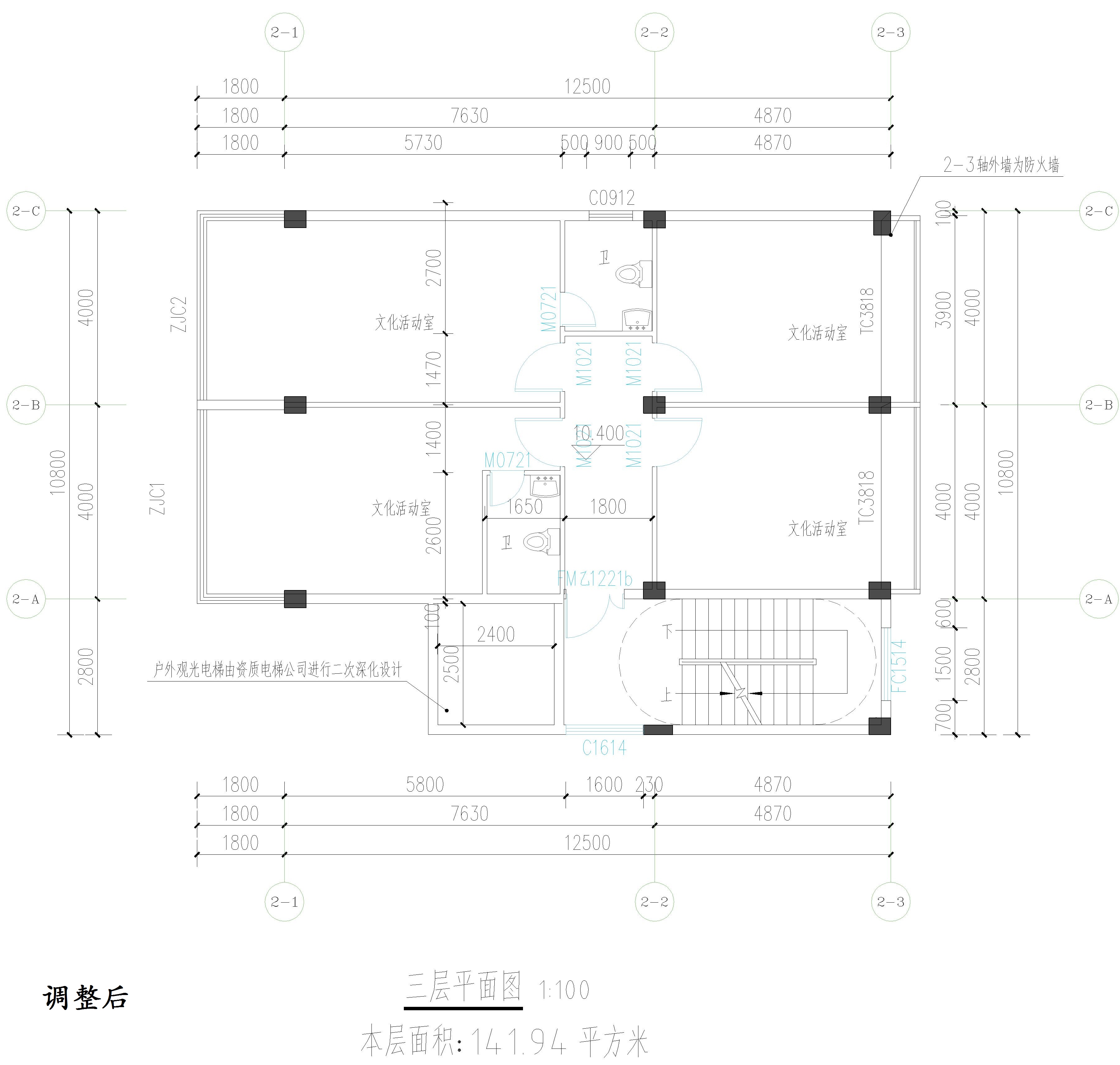 廣東開瑞建設(shè)有限公司-物管、活動中心調(diào)整后三層平面圖.jpg