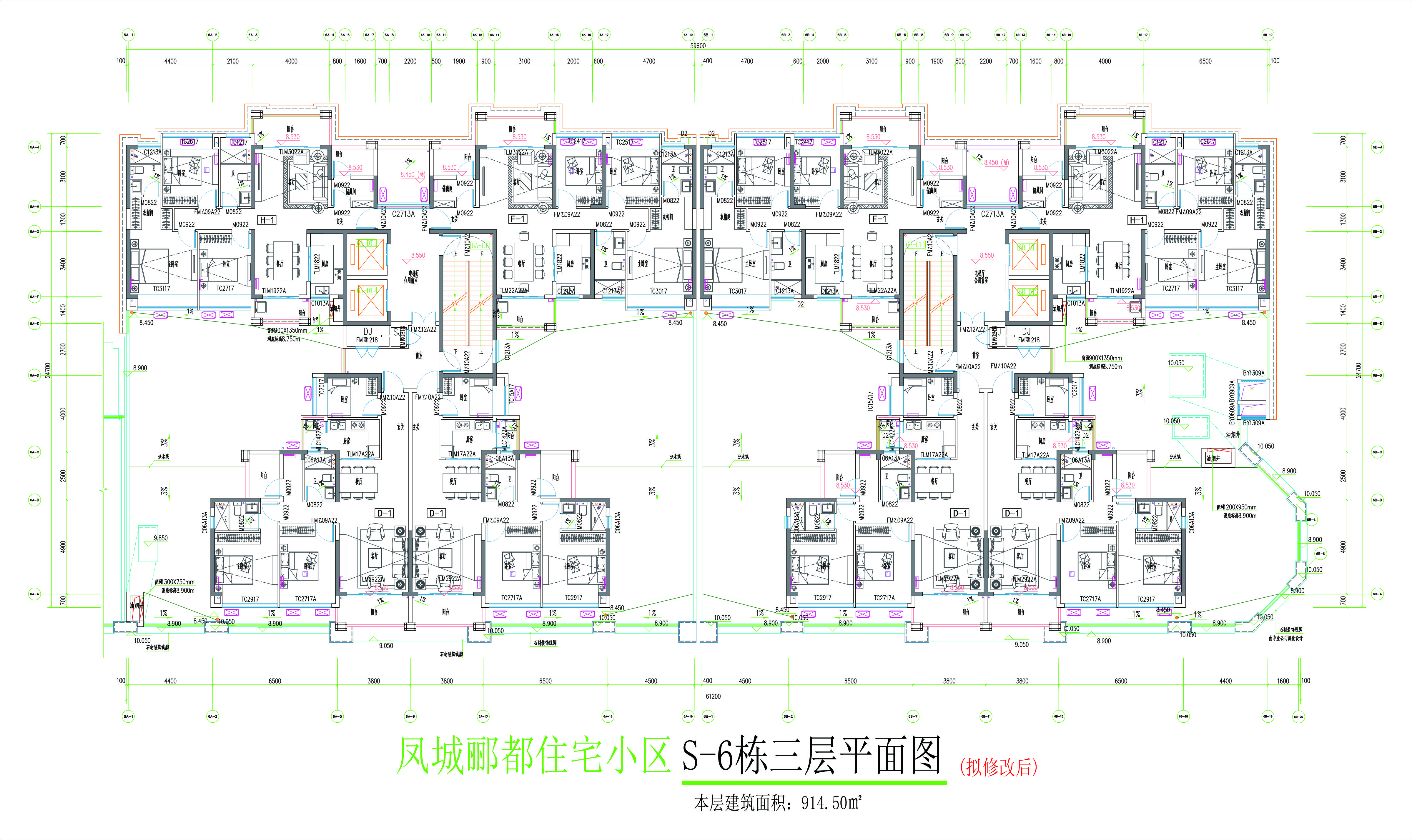 三層平面圖（擬修改后）.jpg