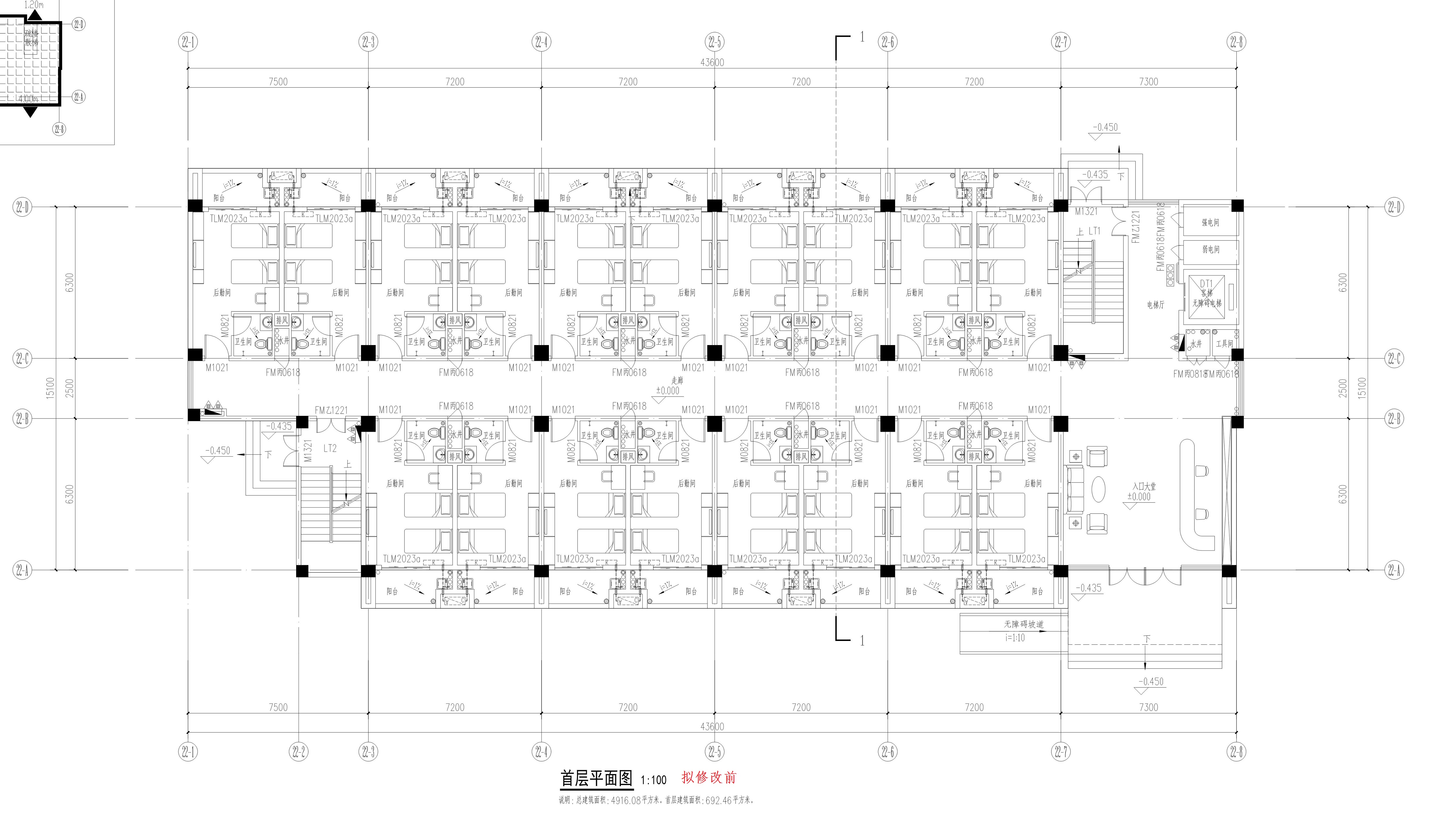 廣東工程職業(yè)技術(shù)學(xué)院清遠(yuǎn)校區(qū)二期工程_DT_22#首層（擬修改前）.jpg