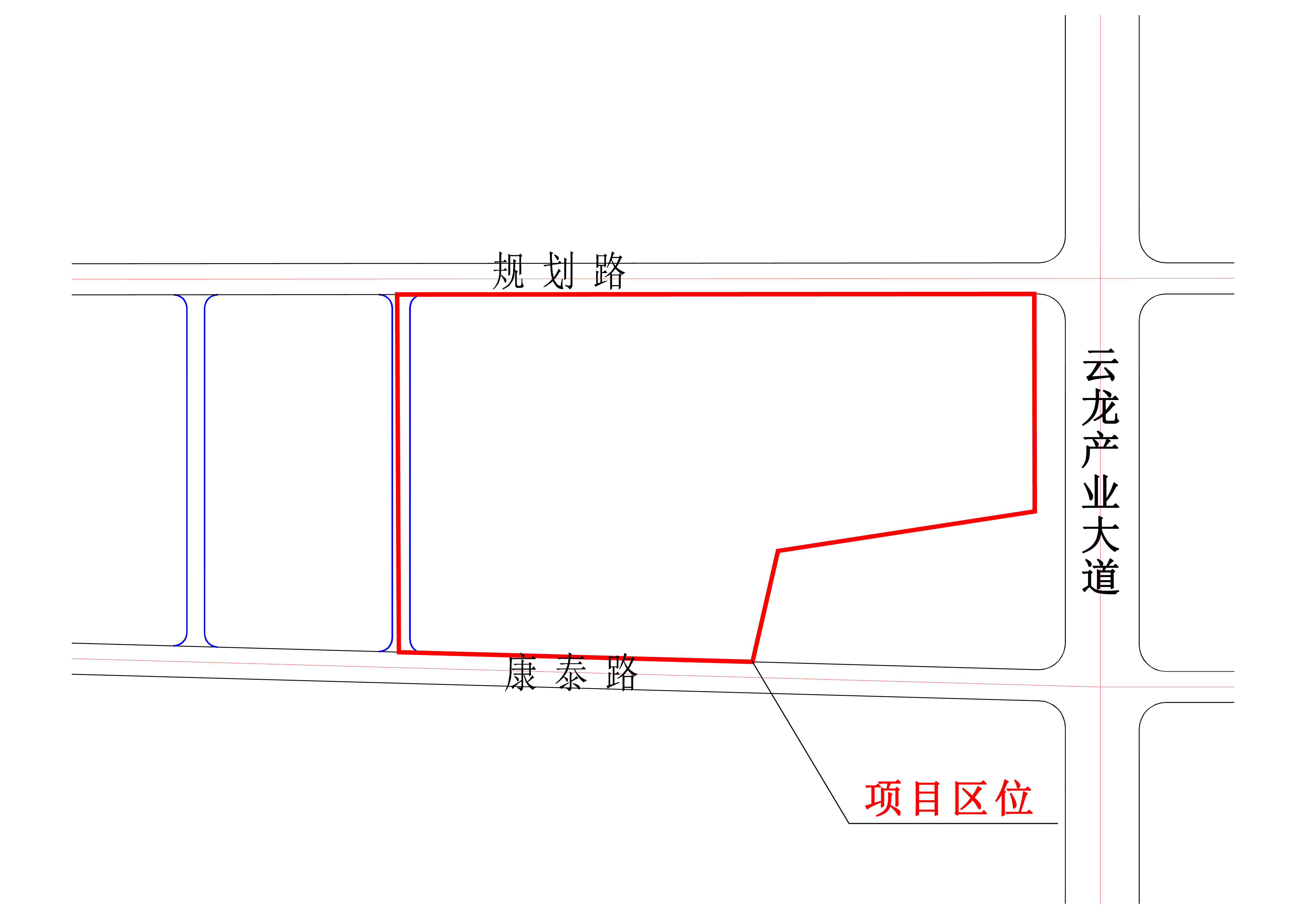 項(xiàng)目區(qū)位.jpg