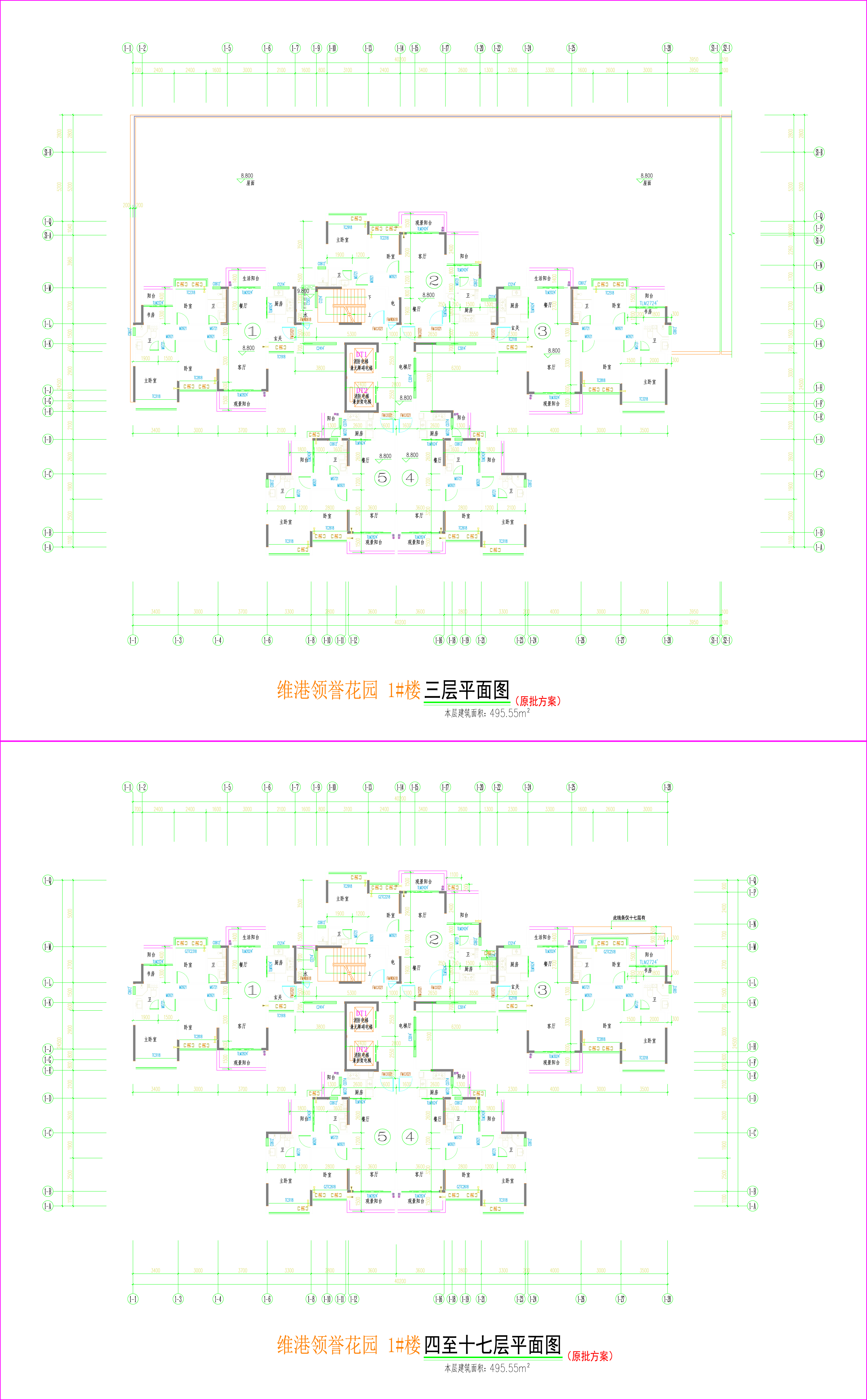 1#樓住宅層.jpg