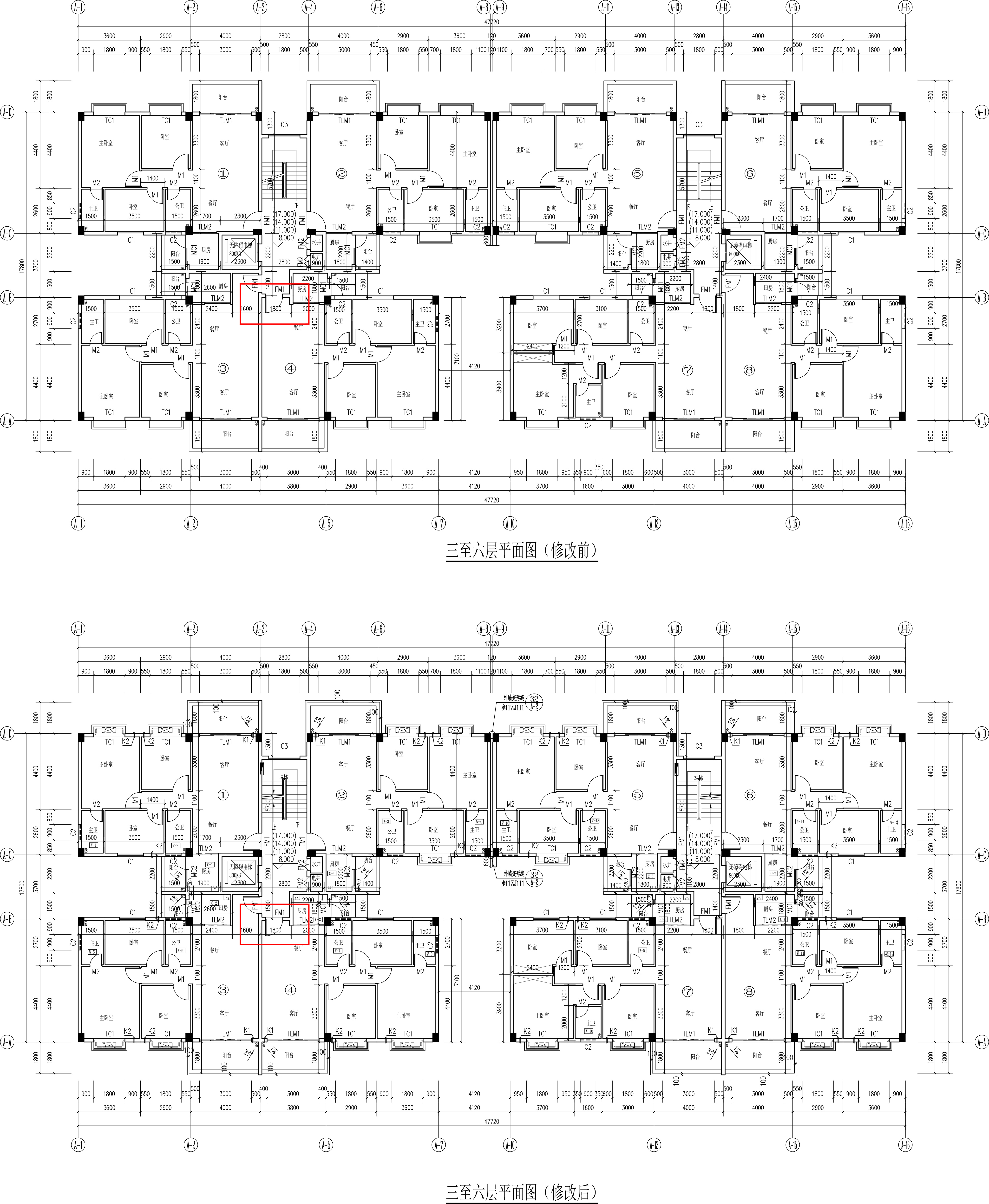 龍安華府A1A2棟(3F-6F修改對(duì)比）2-Model.jpg