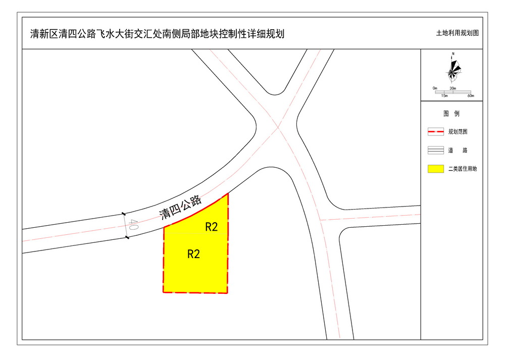 土地利用規(guī)劃圖-s.jpg